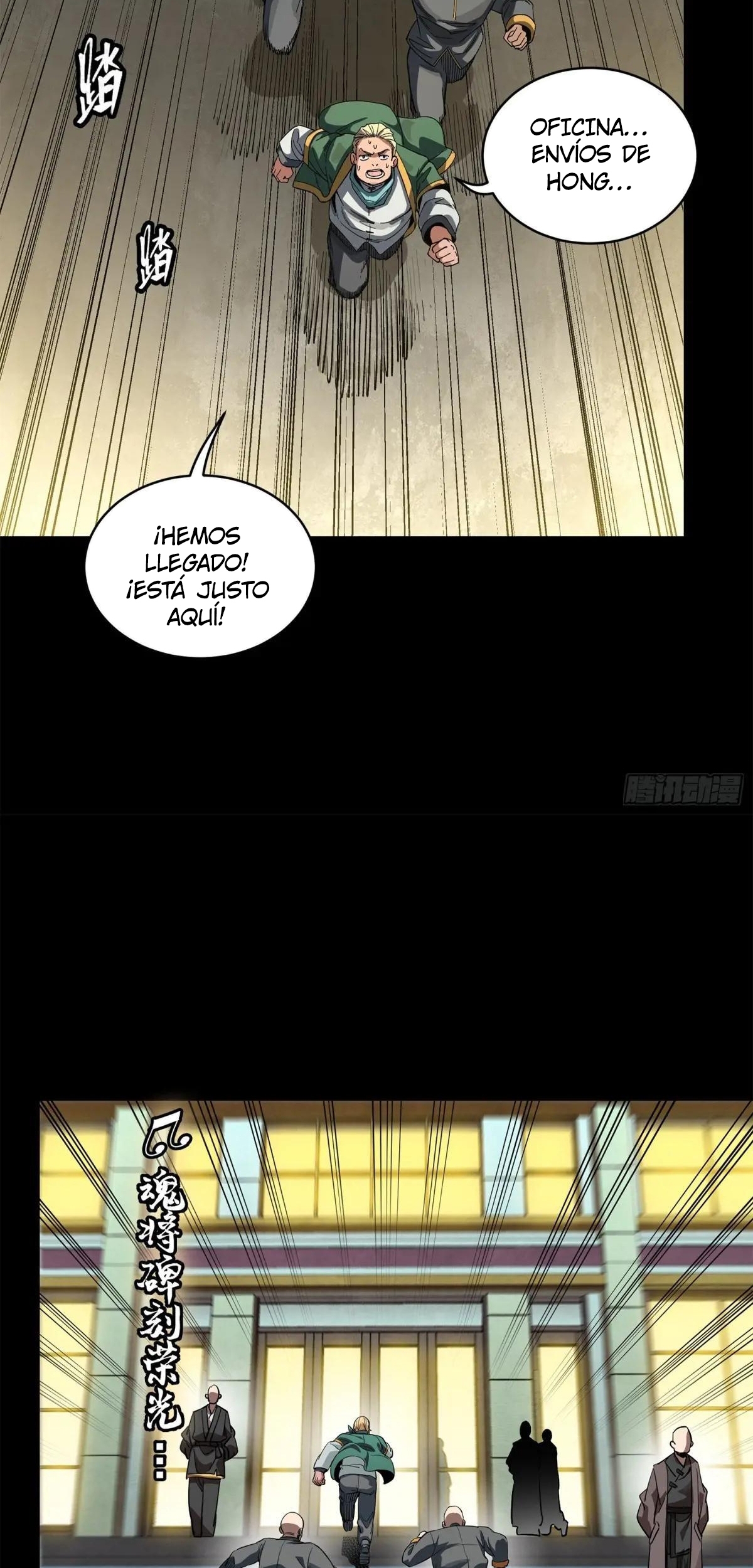 Read La Leyenda De La Estrella General (Continuacion) ES Manga Online