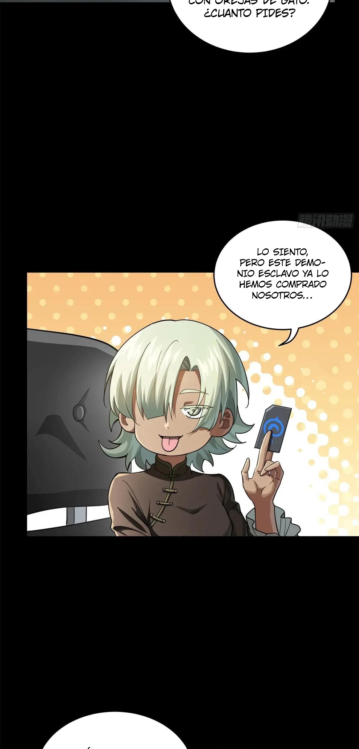 Read La Leyenda De La Estrella General (Continuacion) ES Manga Online