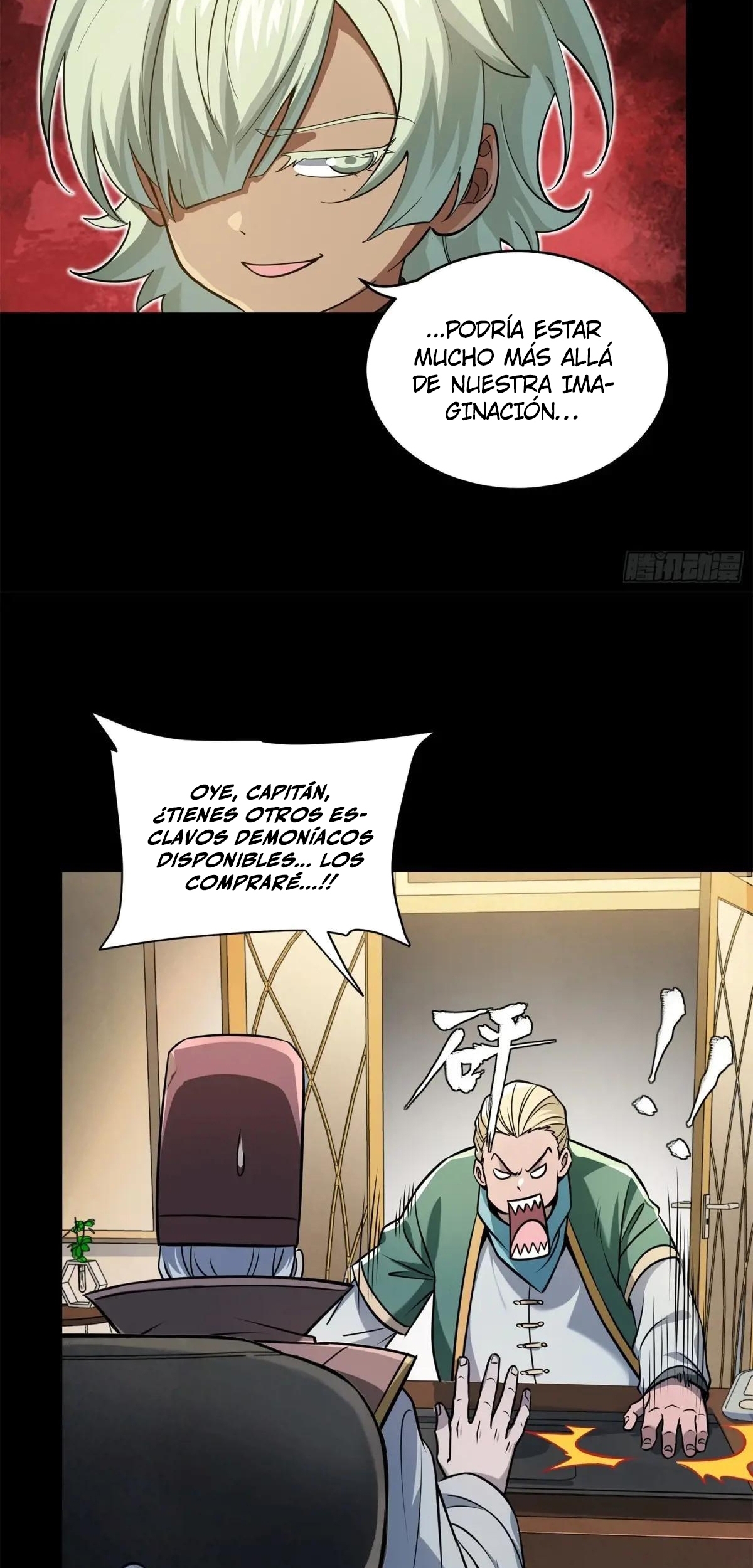 Read La Leyenda De La Estrella General (Continuacion) ES Manga Online