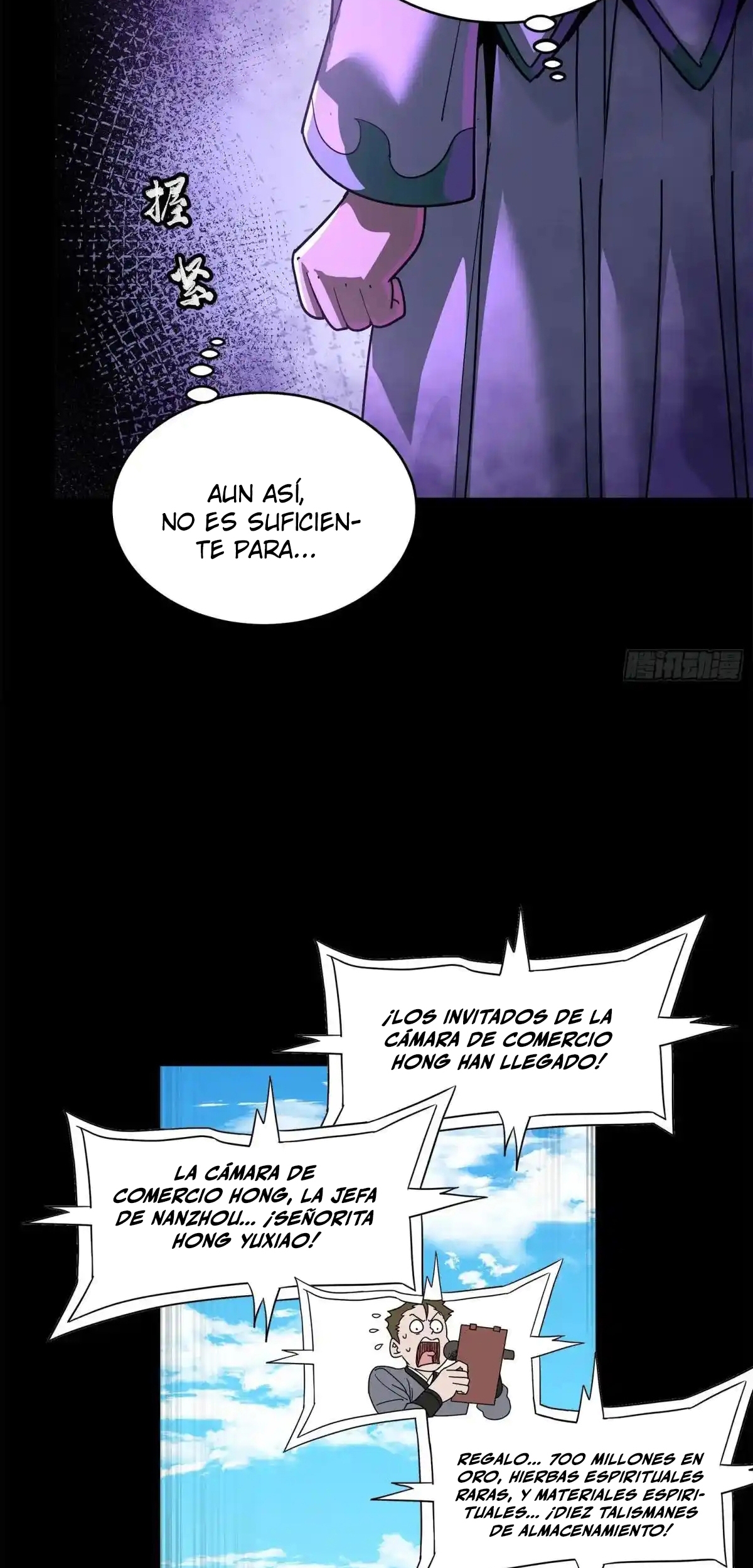 Read La Leyenda De La Estrella General (Continuacion) ES Manga Online
