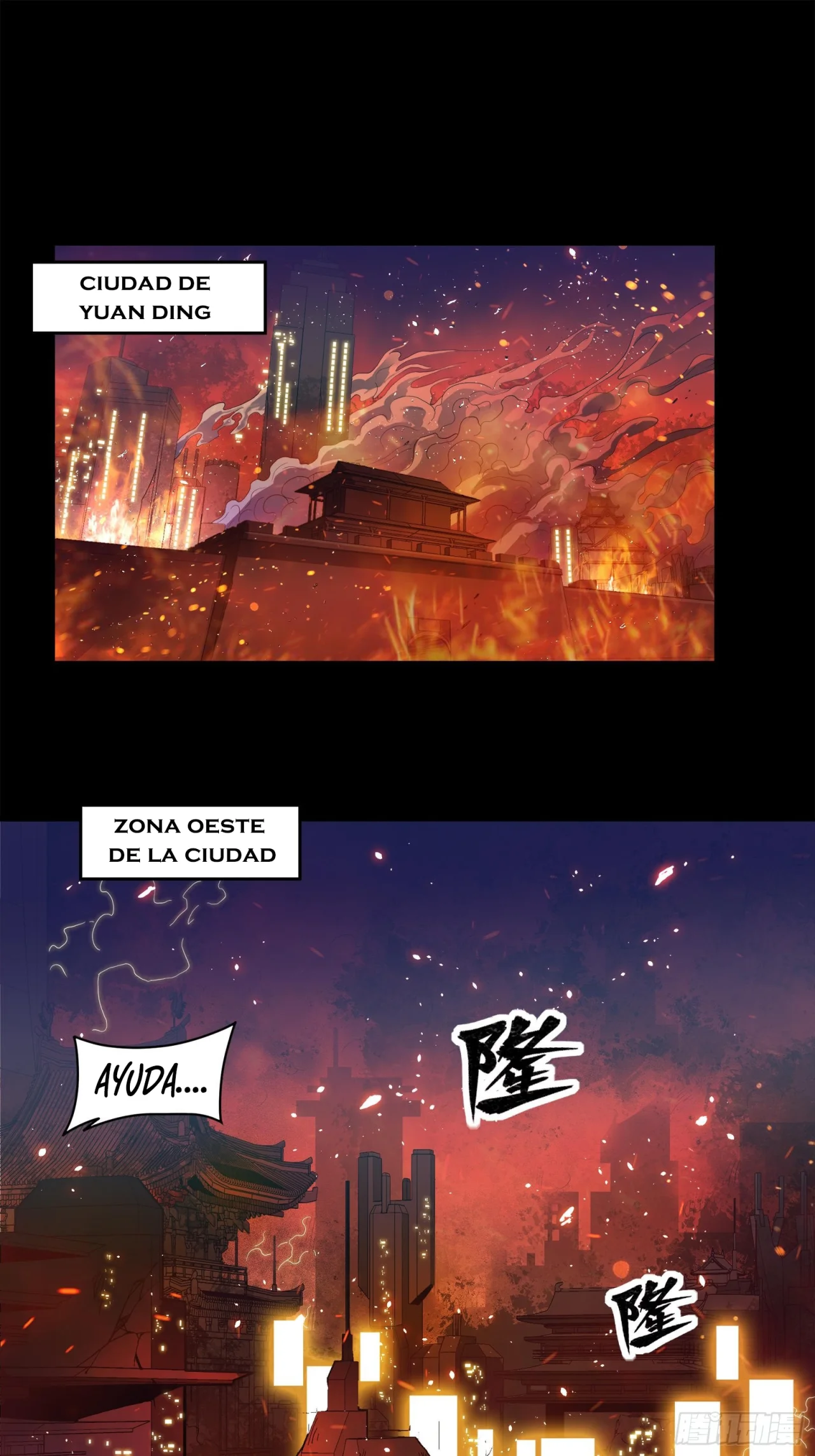 Read La Leyenda De La Estrella General (Continuacion) ES Manga Online