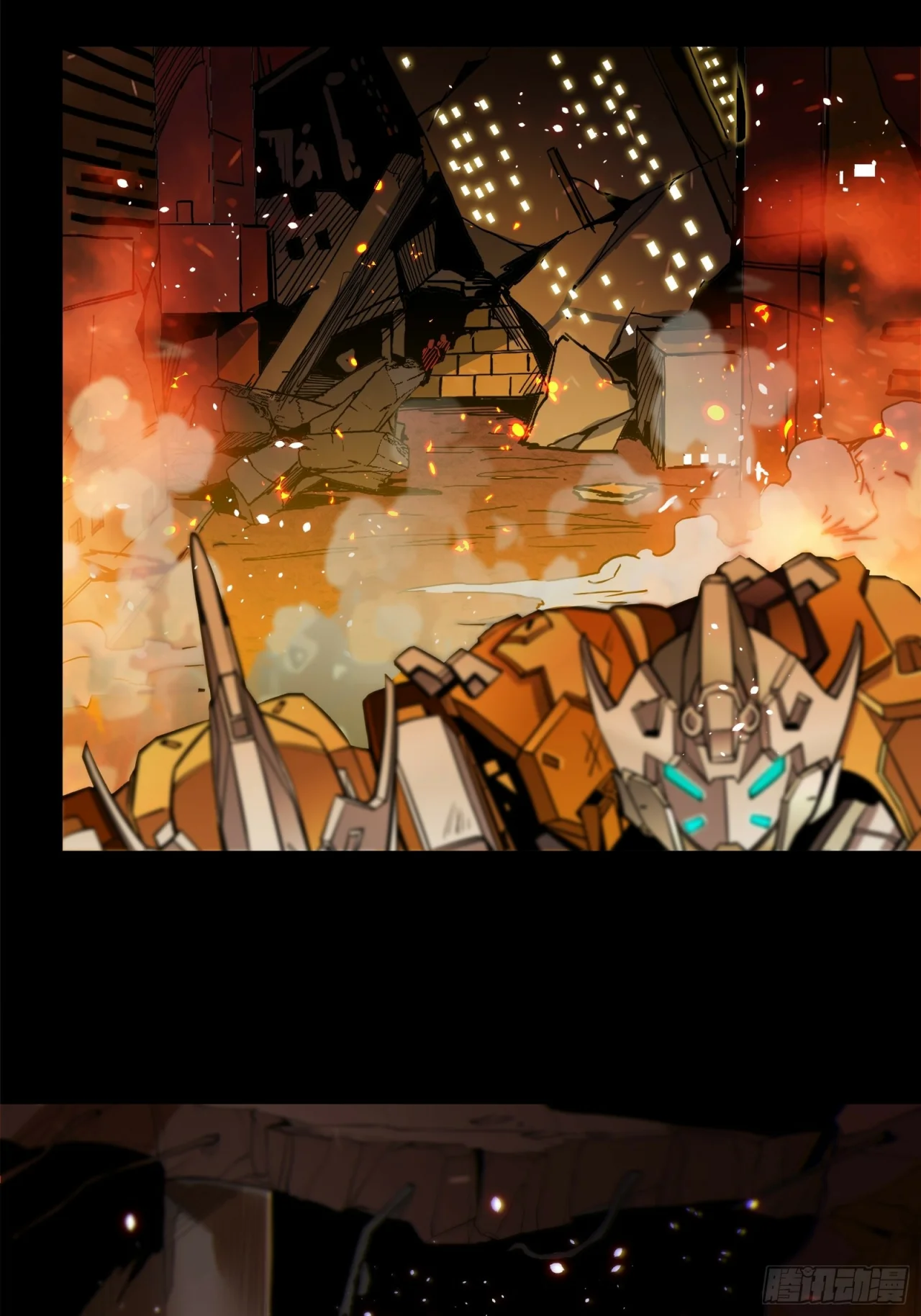 Read La Leyenda De La Estrella General (Continuacion) ES Manga Online
