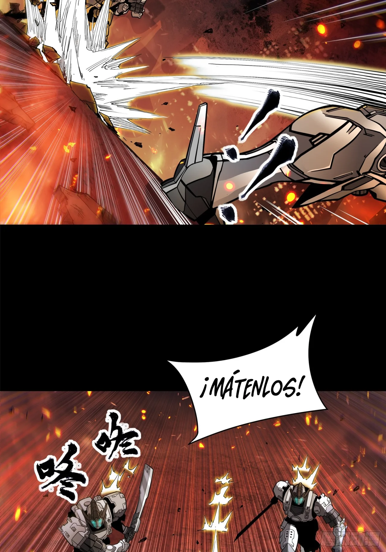 Read La Leyenda De La Estrella General (Continuacion) ES Manga Online