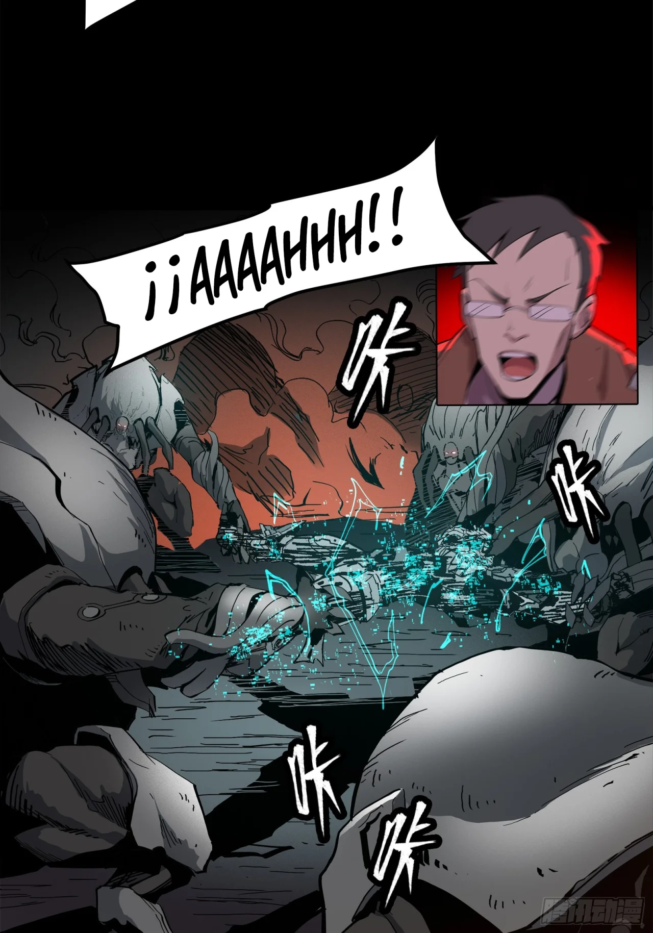 Read La Leyenda De La Estrella General (Continuacion) ES Manga Online