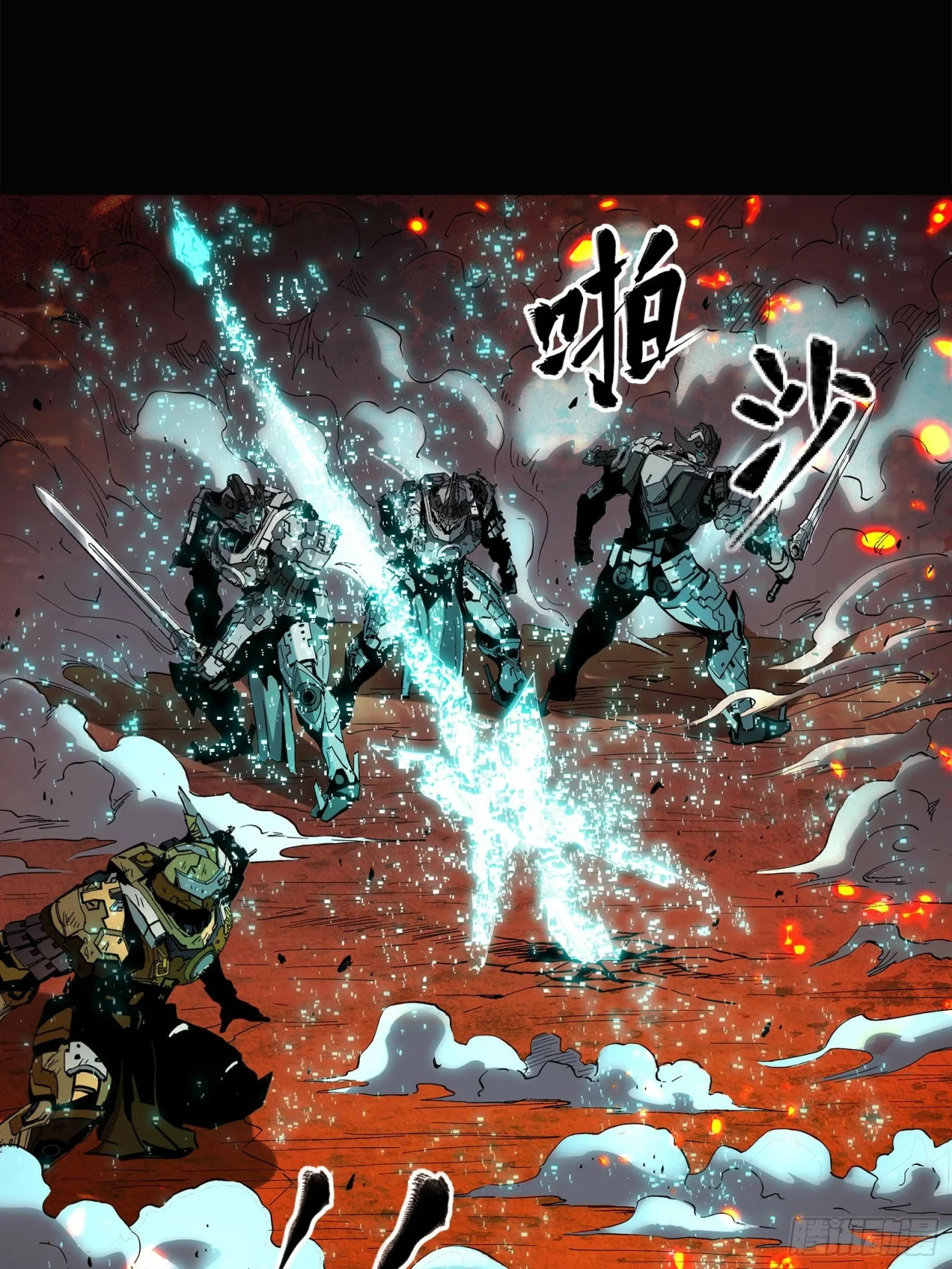 Read La Leyenda De La Estrella General (Continuacion) ES Manga Online