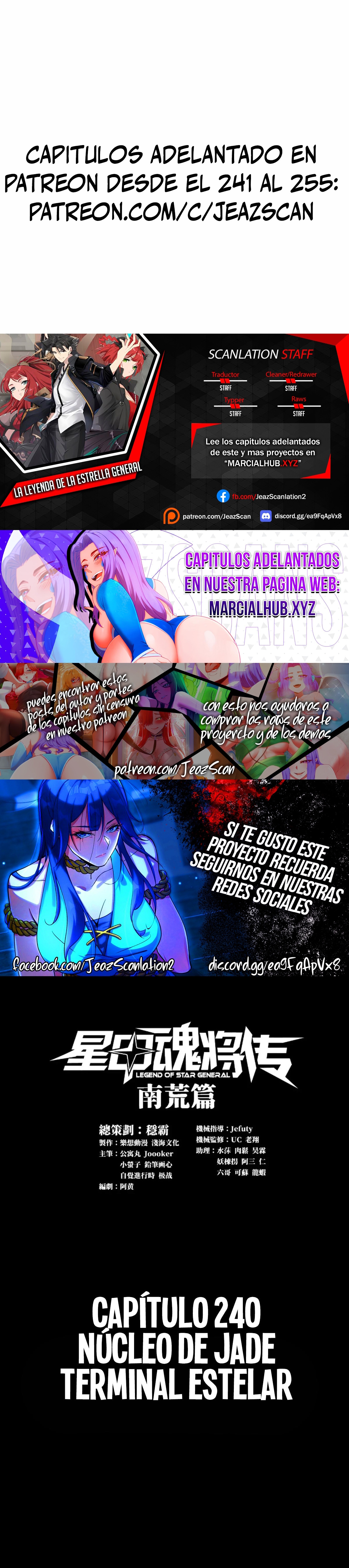 Read La Leyenda De La Estrella General (Continuacion) ES Manga Online