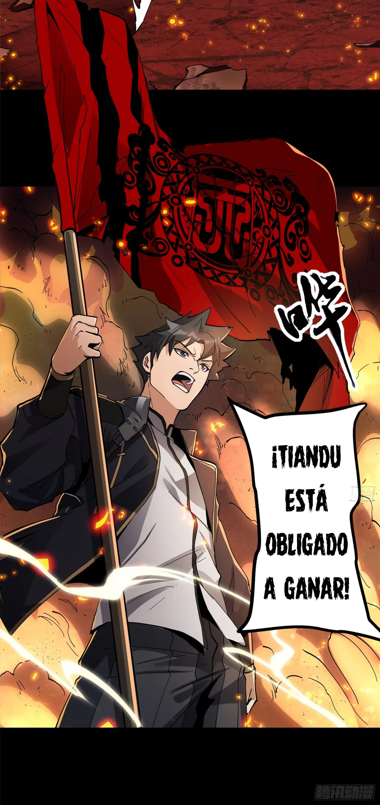 Read La Leyenda De La Estrella General (Continuacion) ES Manga Online
