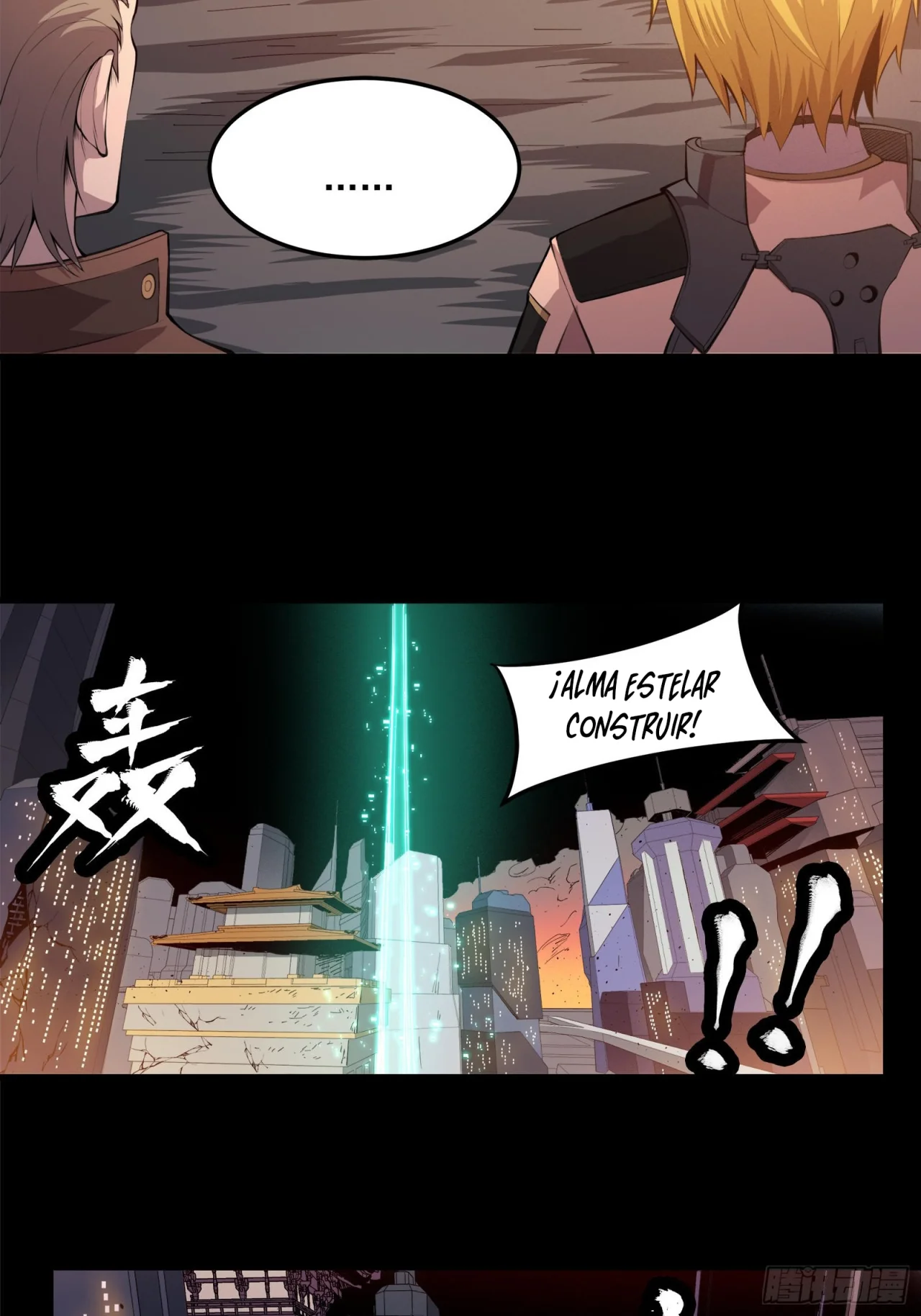 Read La Leyenda De La Estrella General (Continuacion) ES Manga Online