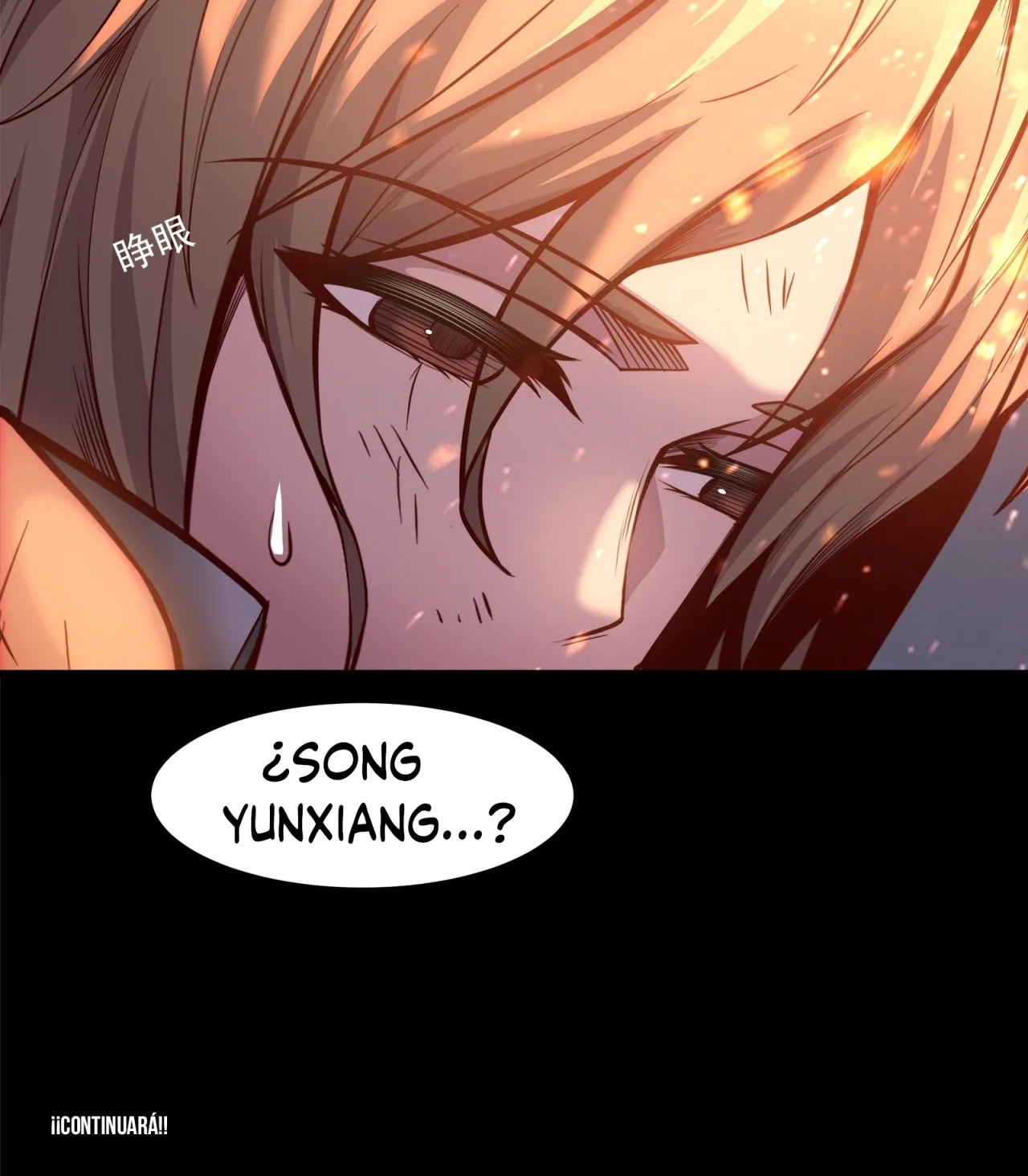 Read La Leyenda De La Estrella General (Continuacion) ES Manga Online