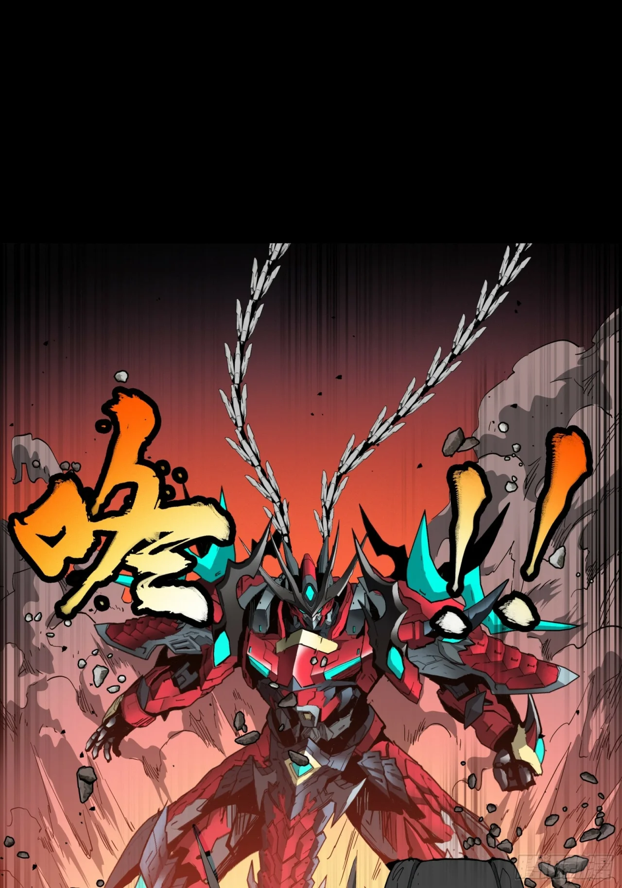 Read La Leyenda De La Estrella General (Continuacion) ES Manga Online
