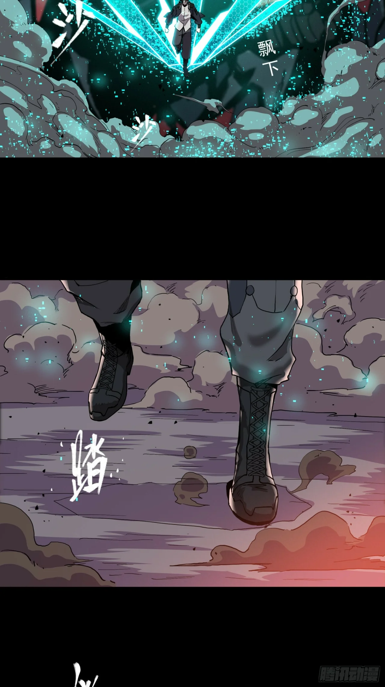 Read La Leyenda De La Estrella General (Continuacion) ES Manga Online