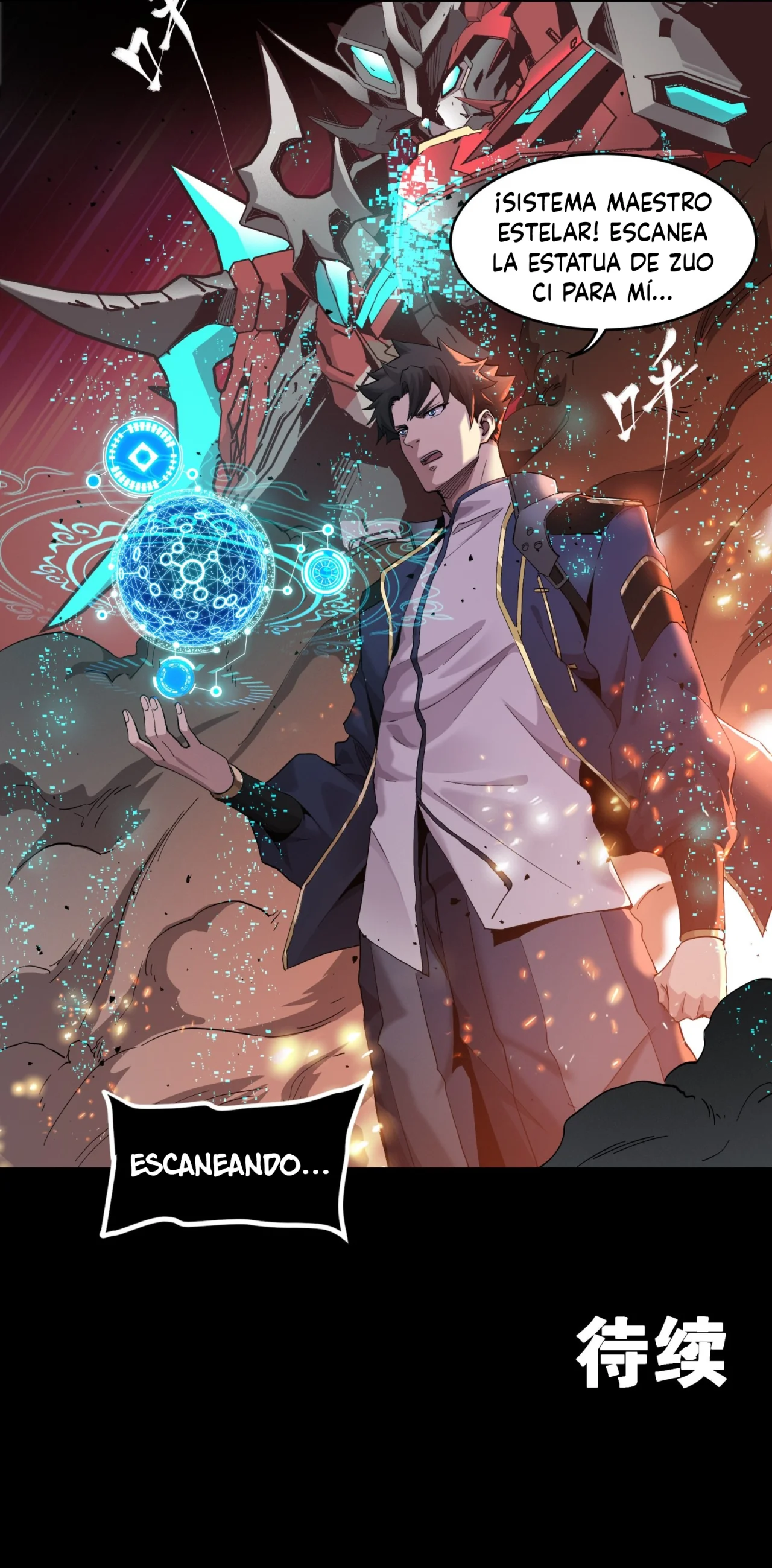 Read La Leyenda De La Estrella General (Continuacion) ES Manga Online
