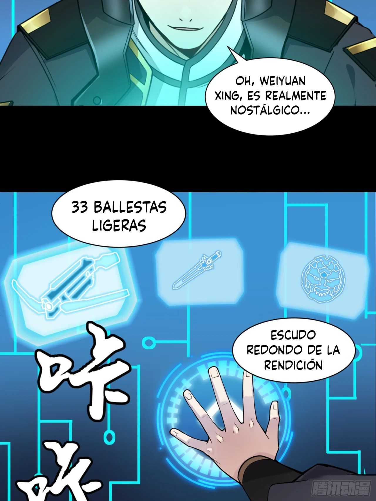 Read La Leyenda De La Estrella General (Continuacion) ES Manga Online