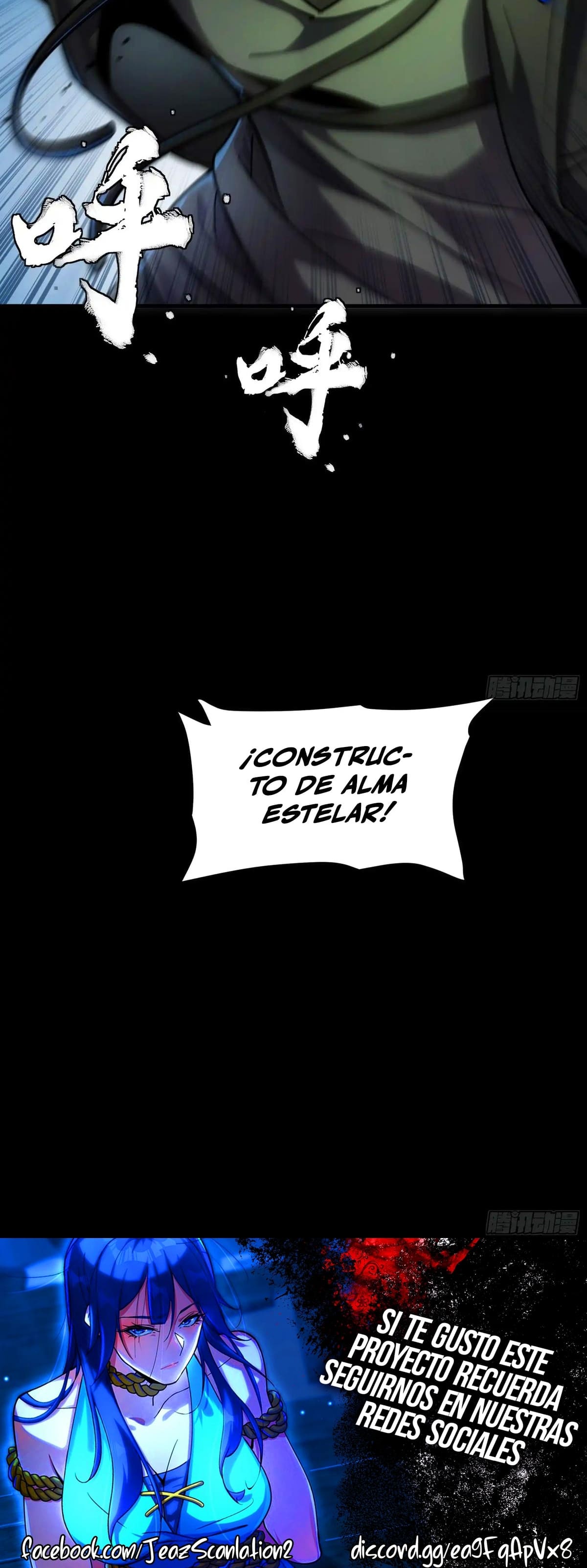 Read La Leyenda De La Estrella General (Continuacion) ES Manga Online