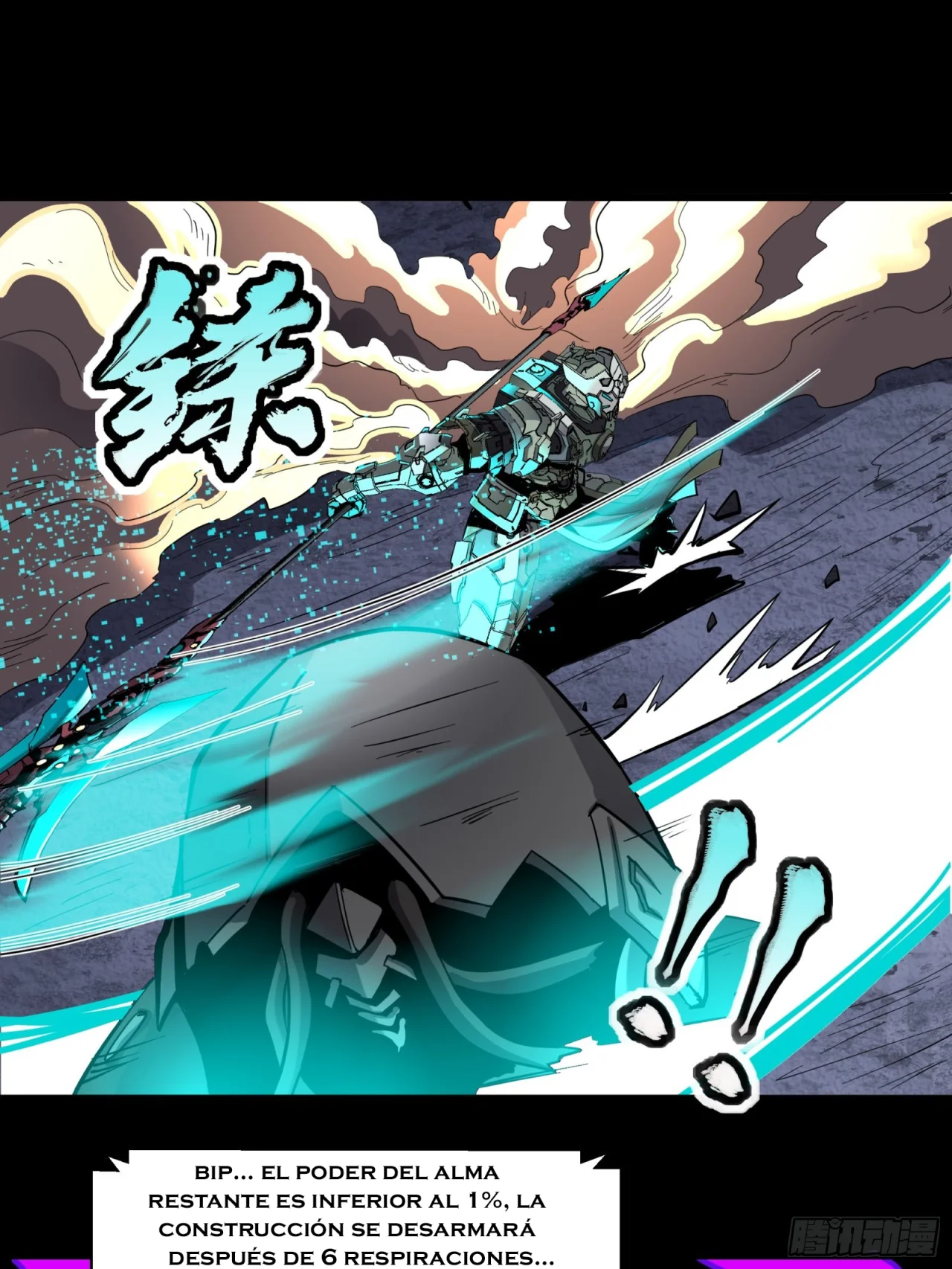 Read La Leyenda De La Estrella General (Continuacion) ES Manga Online