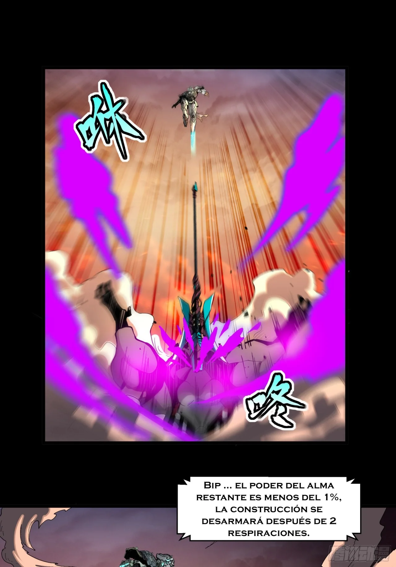 Read La Leyenda De La Estrella General (Continuacion) ES Manga Online