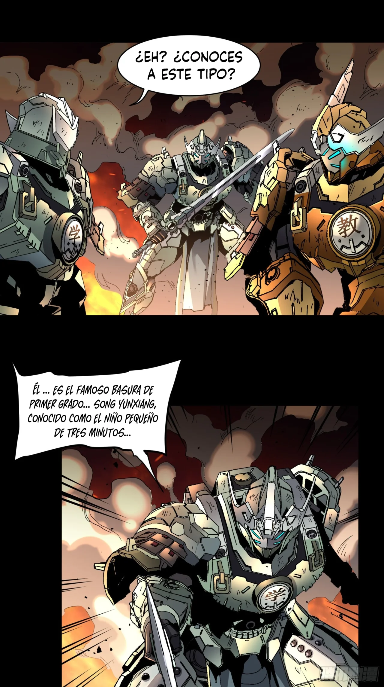 Read La Leyenda De La Estrella General (Continuacion) ES Manga Online