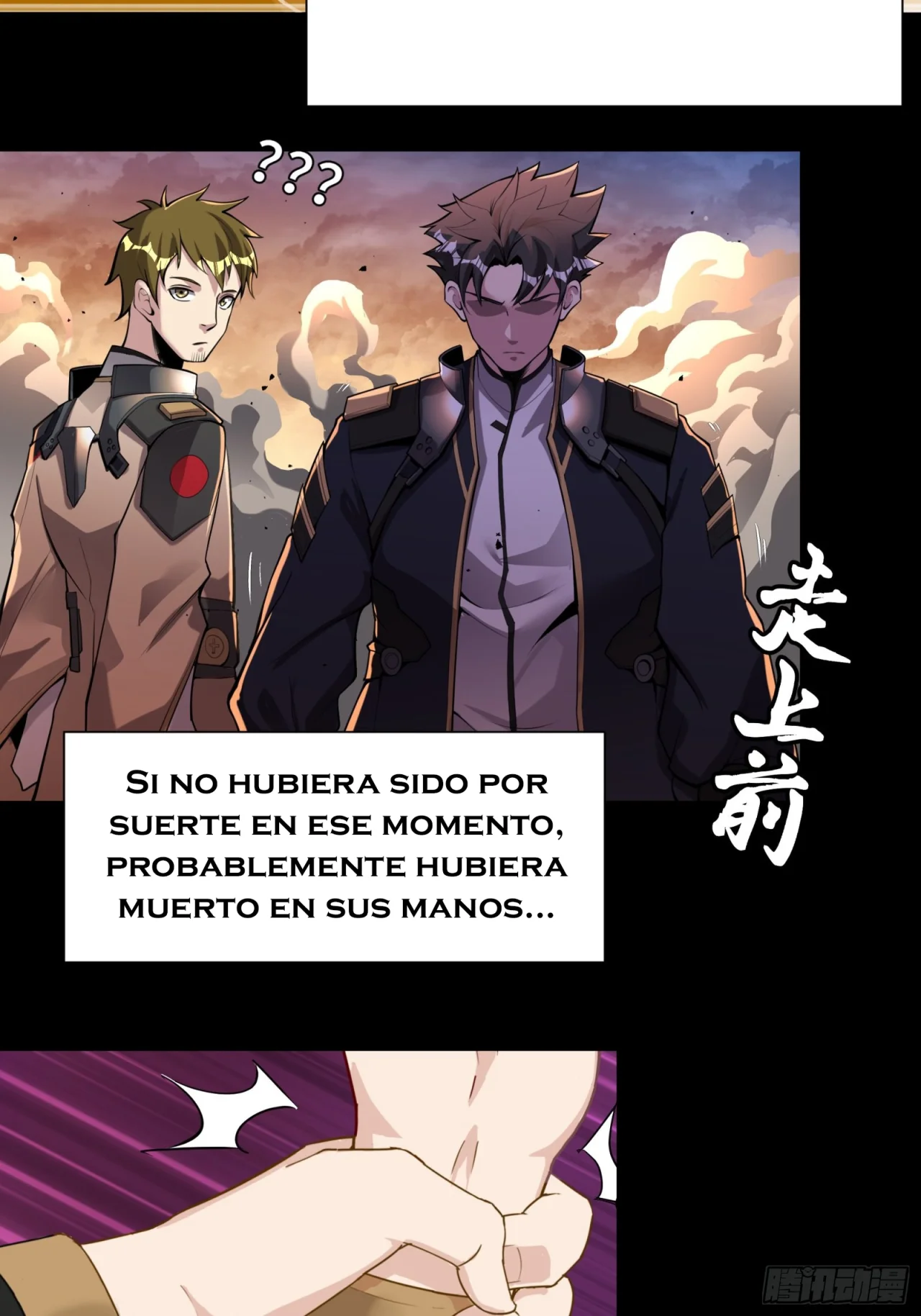 Read La Leyenda De La Estrella General (Continuacion) ES Manga Online
