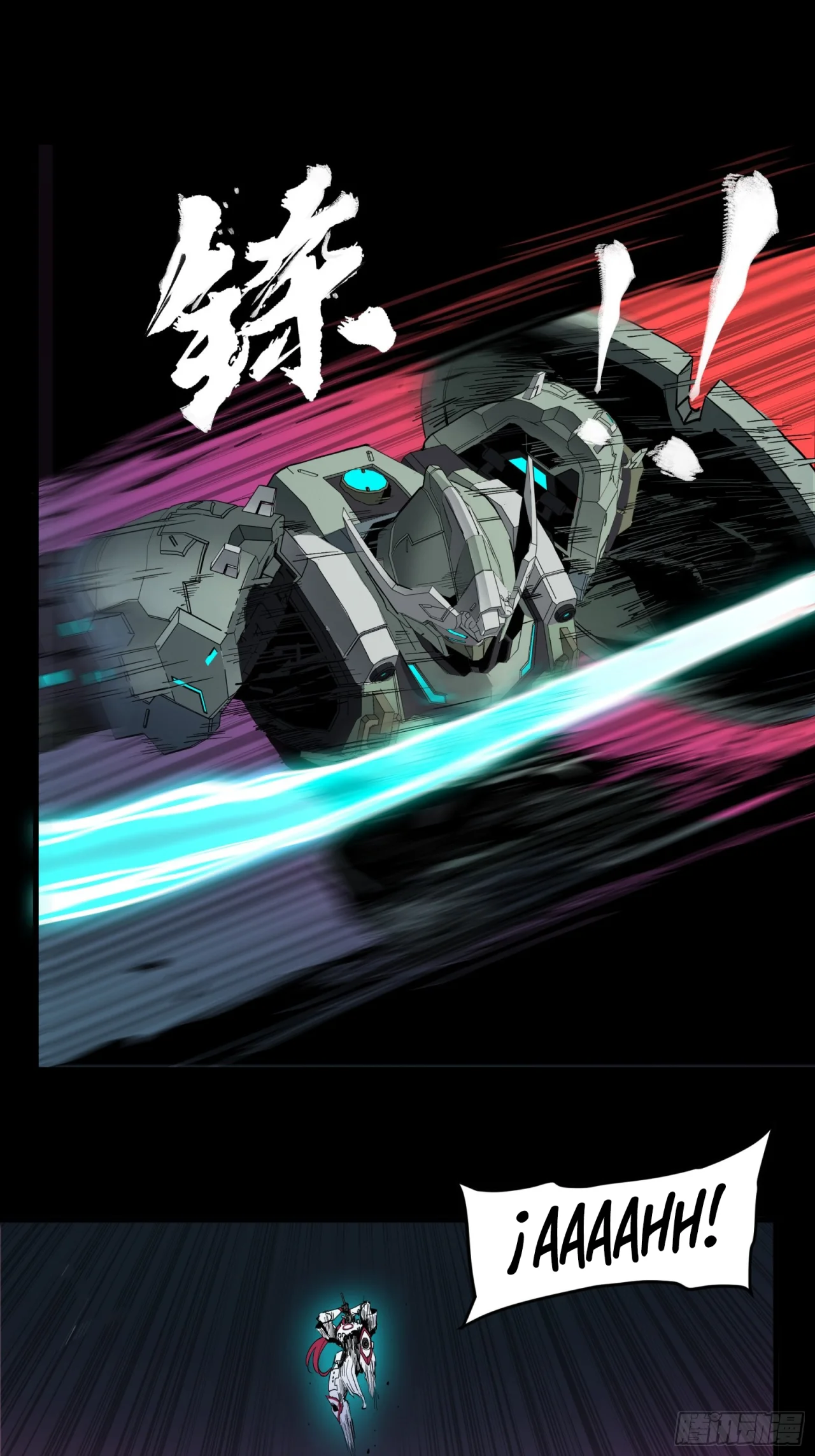 Read La Leyenda De La Estrella General (Continuacion) ES Manga Online