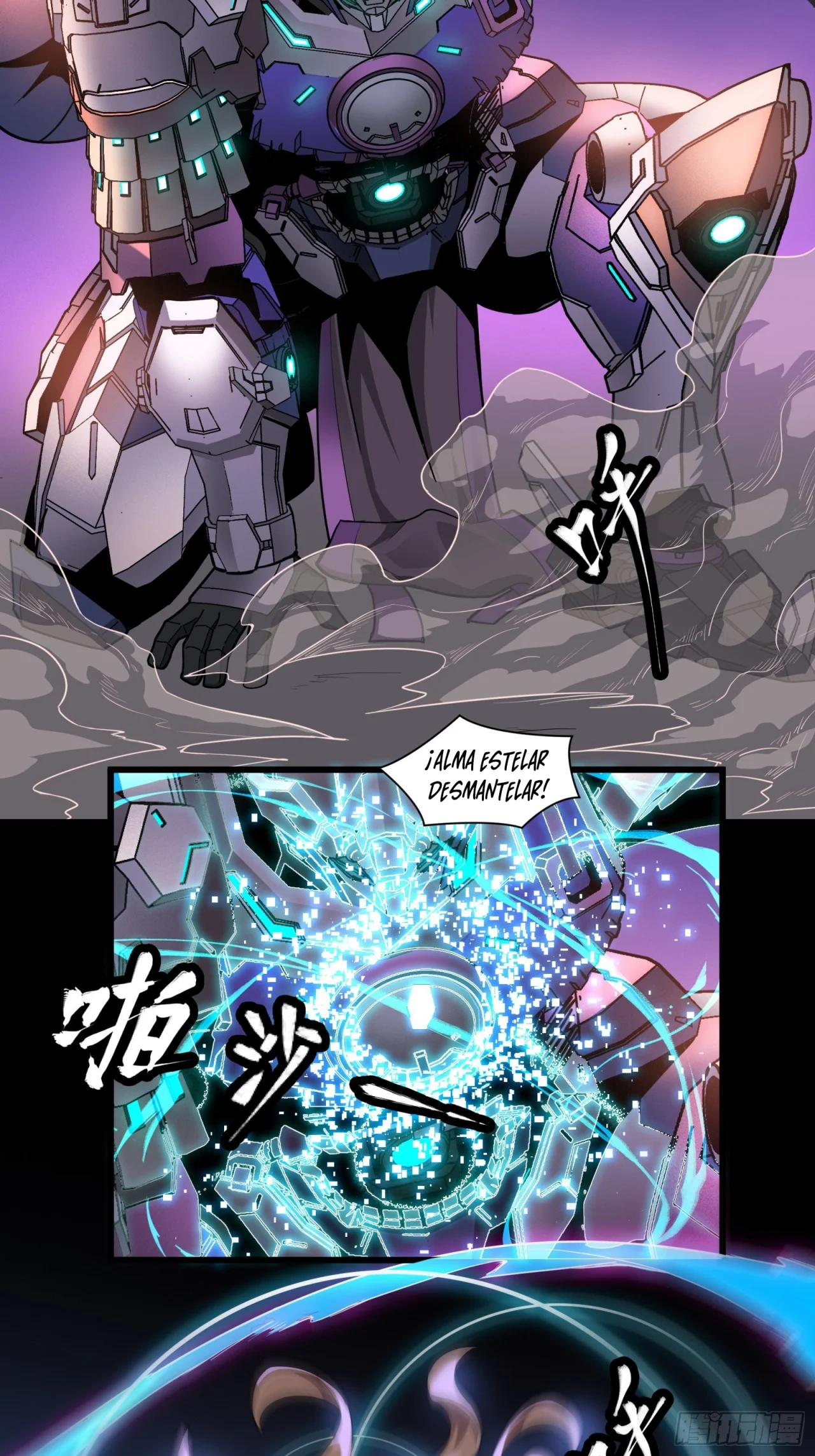 Read La Leyenda De La Estrella General (Continuacion) ES Manga Online