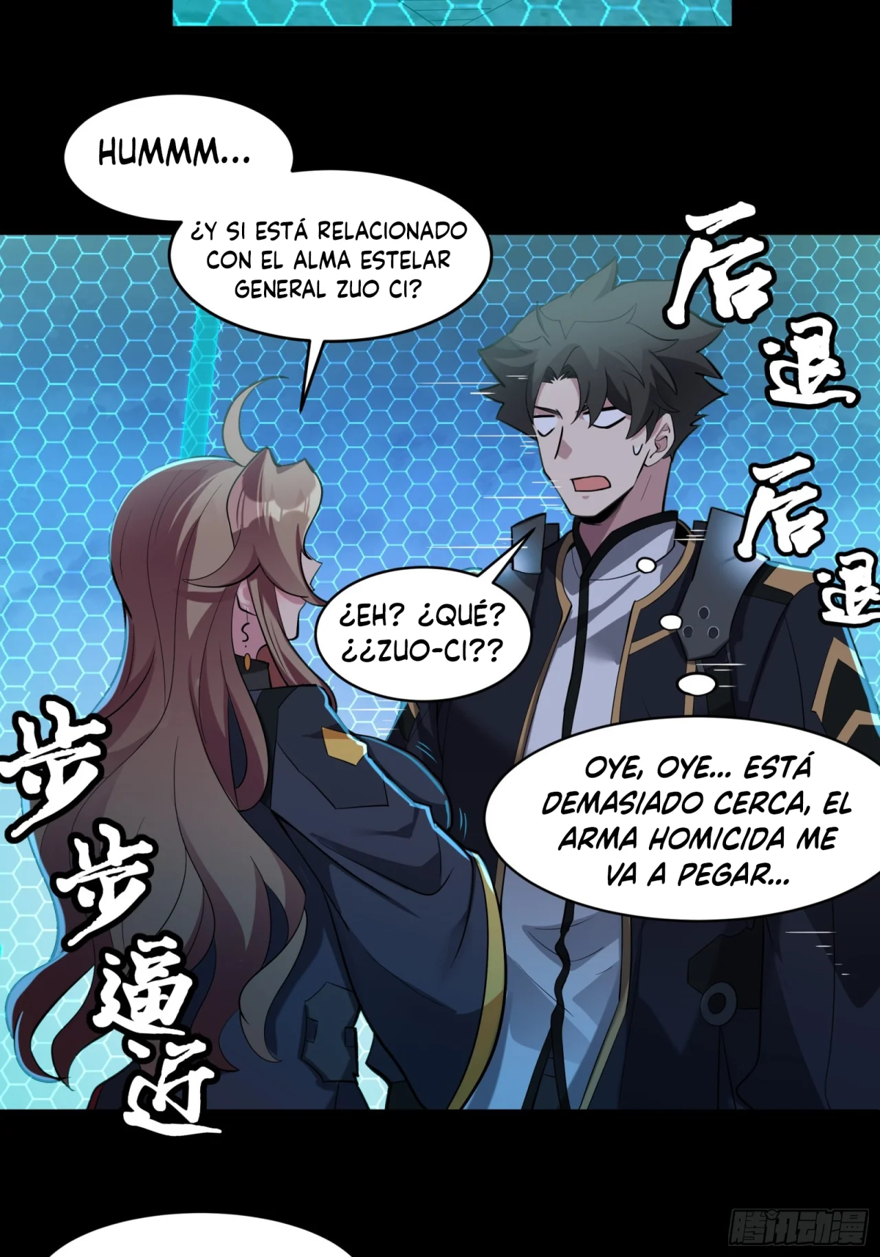 Read La Leyenda De La Estrella General (Continuacion) ES Manga Online
