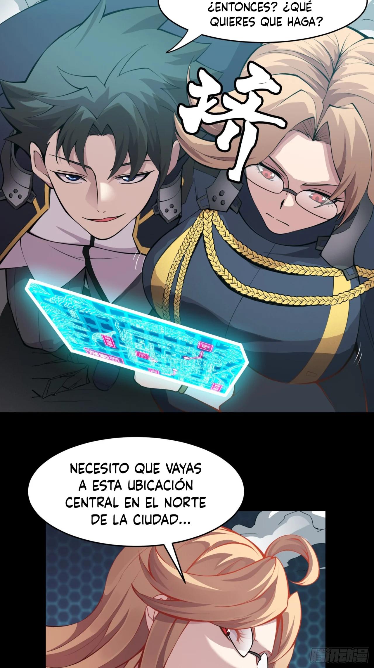 Read La Leyenda De La Estrella General (Continuacion) ES Manga Online