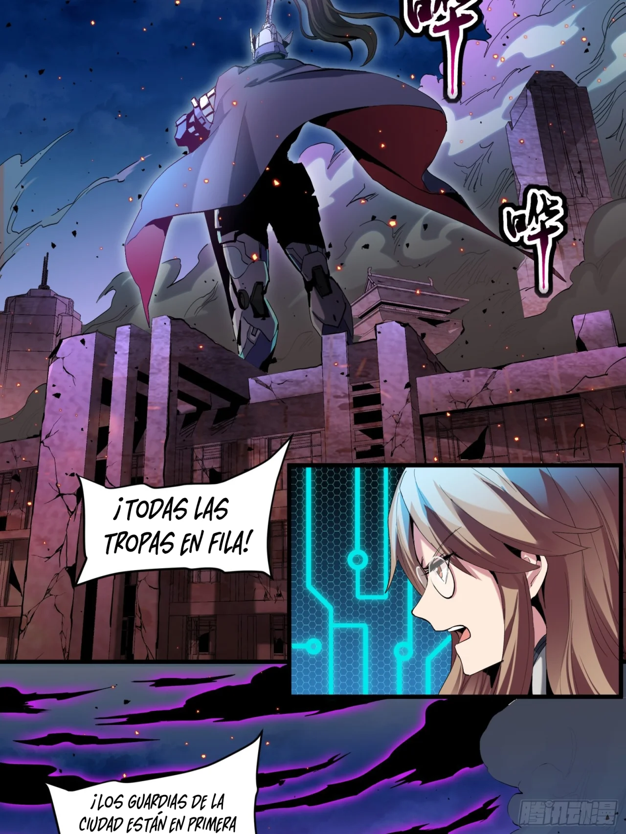Read La Leyenda De La Estrella General (Continuacion) ES Manga Online