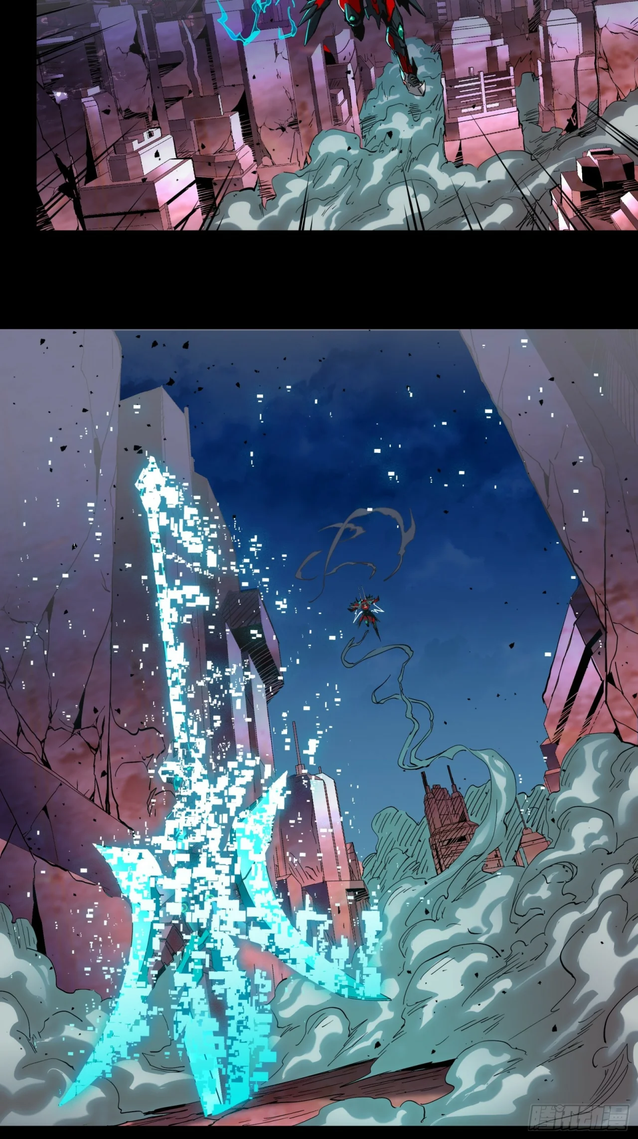 Read La Leyenda De La Estrella General (Continuacion) ES Manga Online