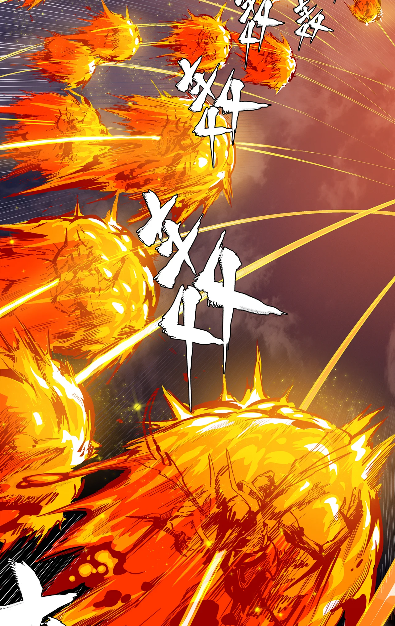Read La Leyenda De La Estrella General (Continuacion) ES Manga Online