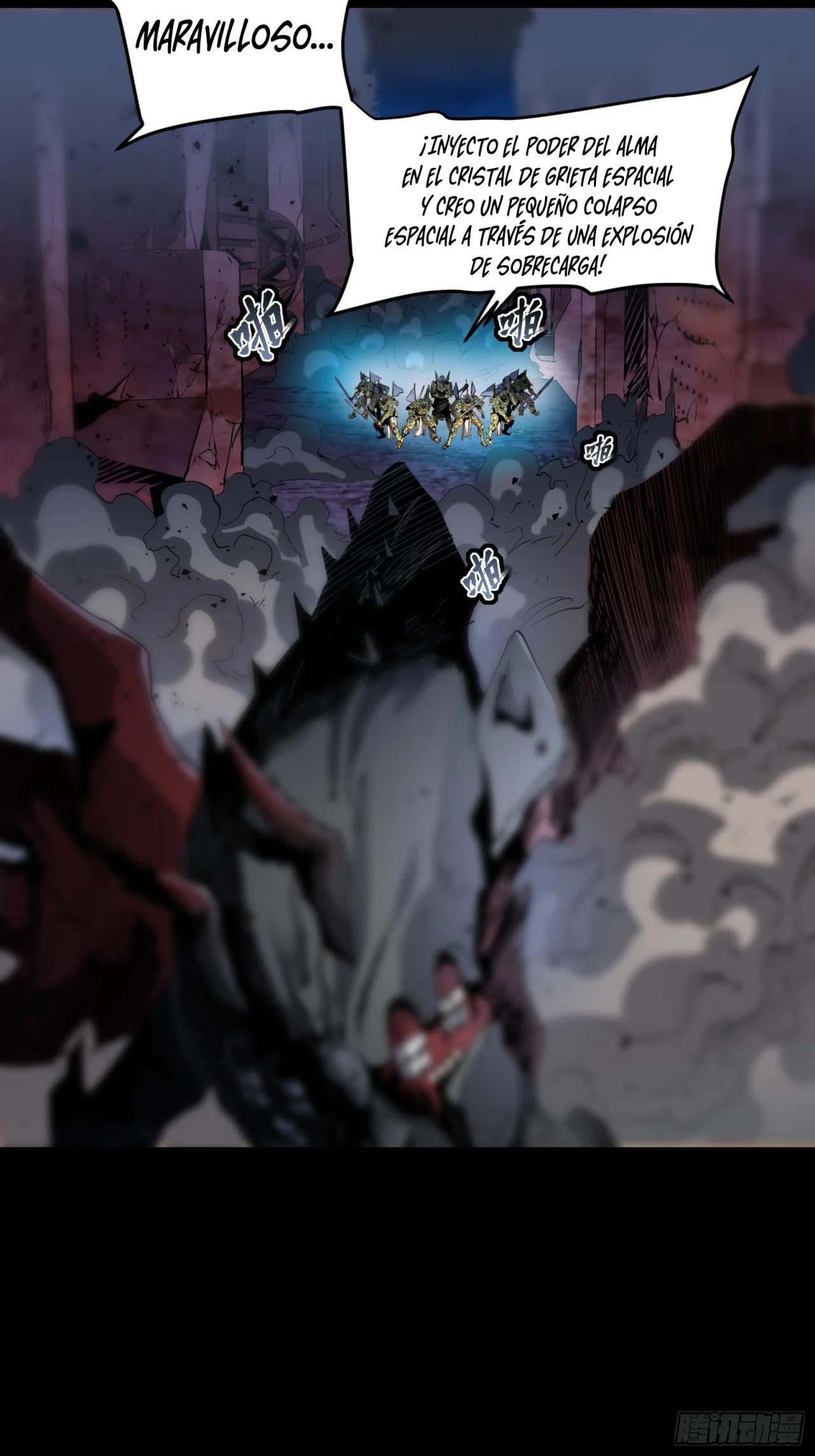 Read La Leyenda De La Estrella General (Continuacion) ES Manga Online