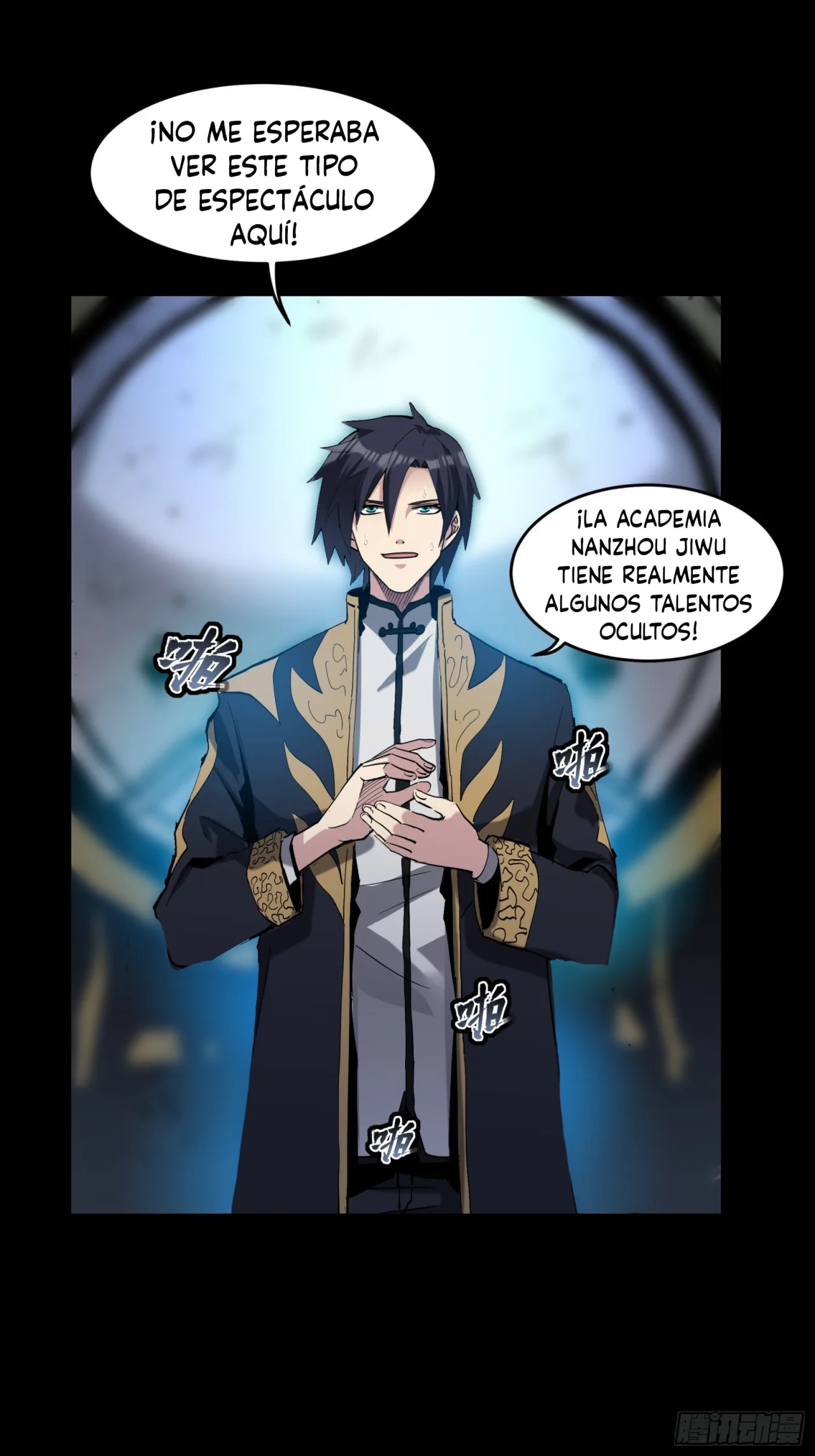 Read La Leyenda De La Estrella General (Continuacion) ES Manga Online