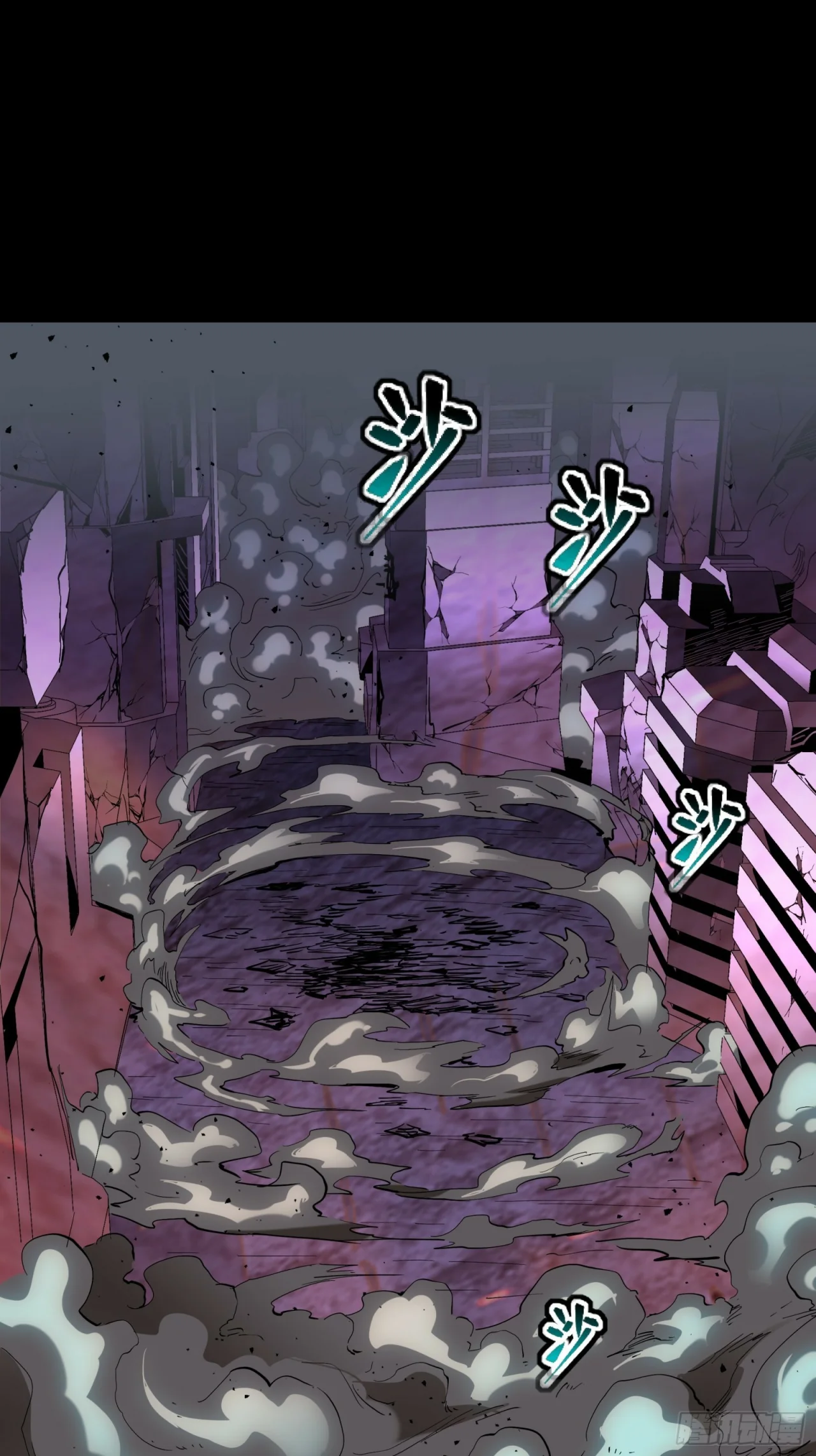 Read La Leyenda De La Estrella General (Continuacion) ES Manga Online