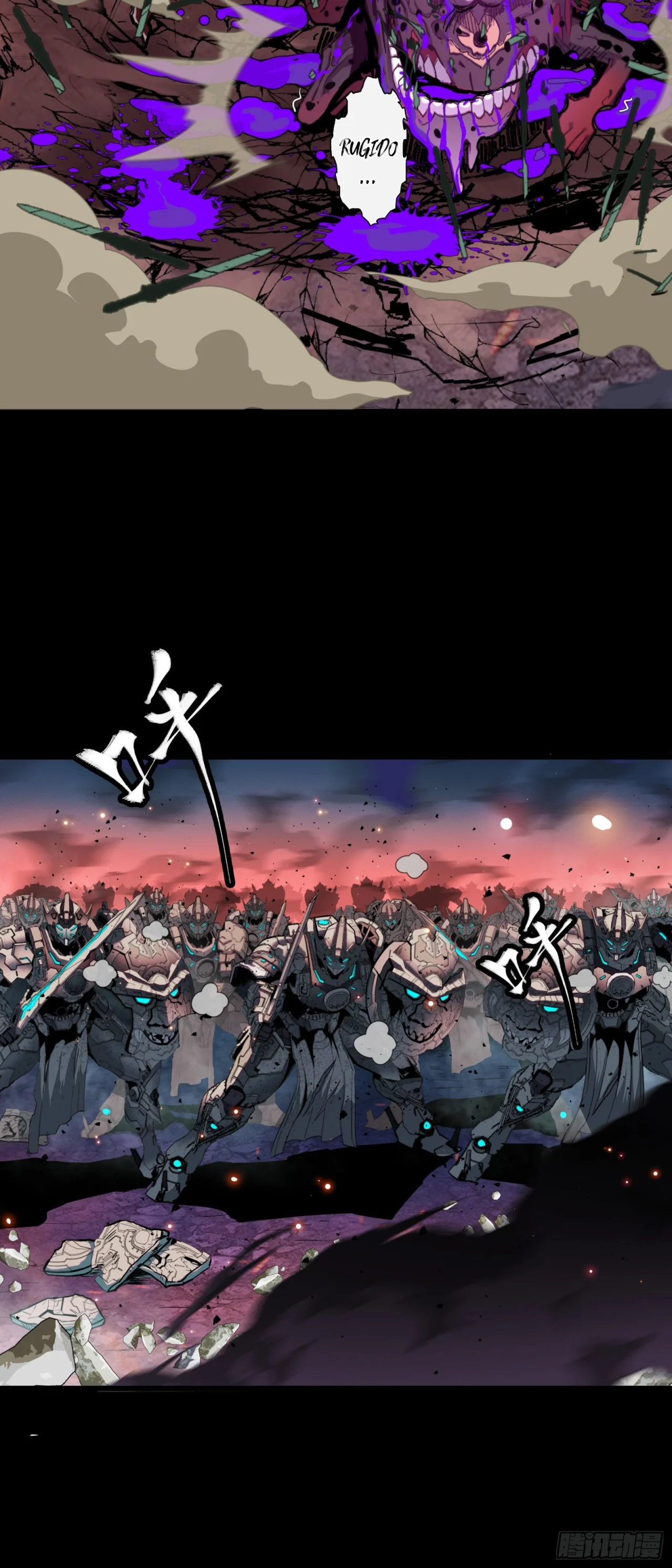 Read La Leyenda De La Estrella General (Continuacion) ES Manga Online