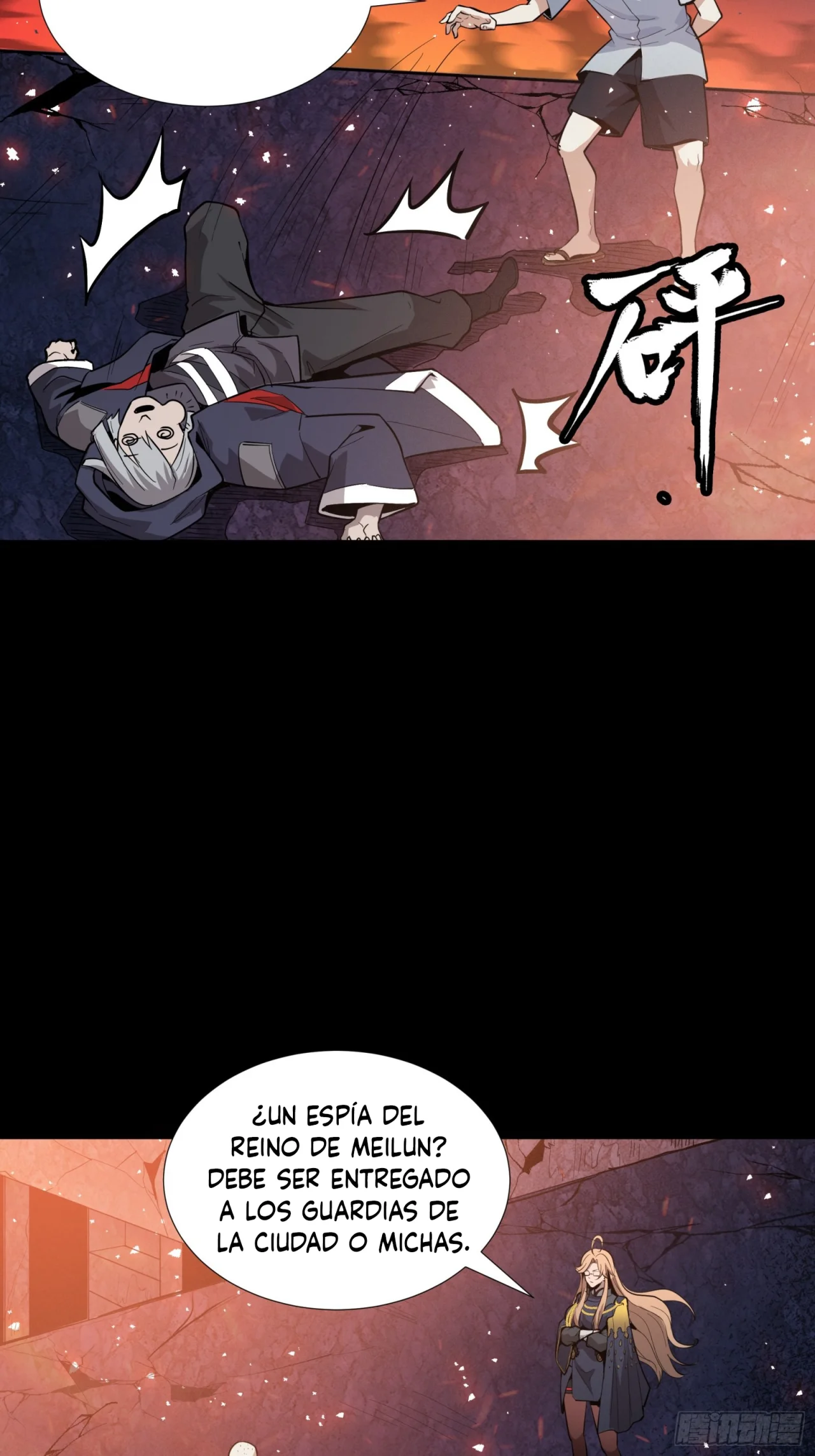 Read La Leyenda De La Estrella General (Continuacion) ES Manga Online