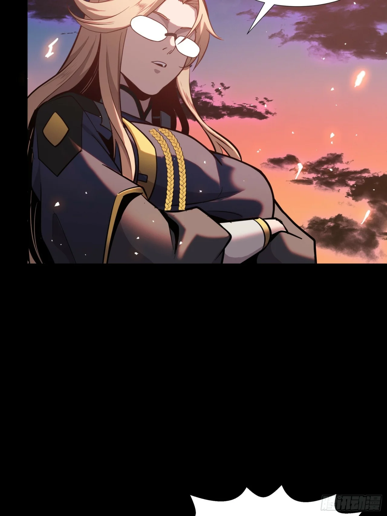 Read La Leyenda De La Estrella General (Continuacion) ES Manga Online