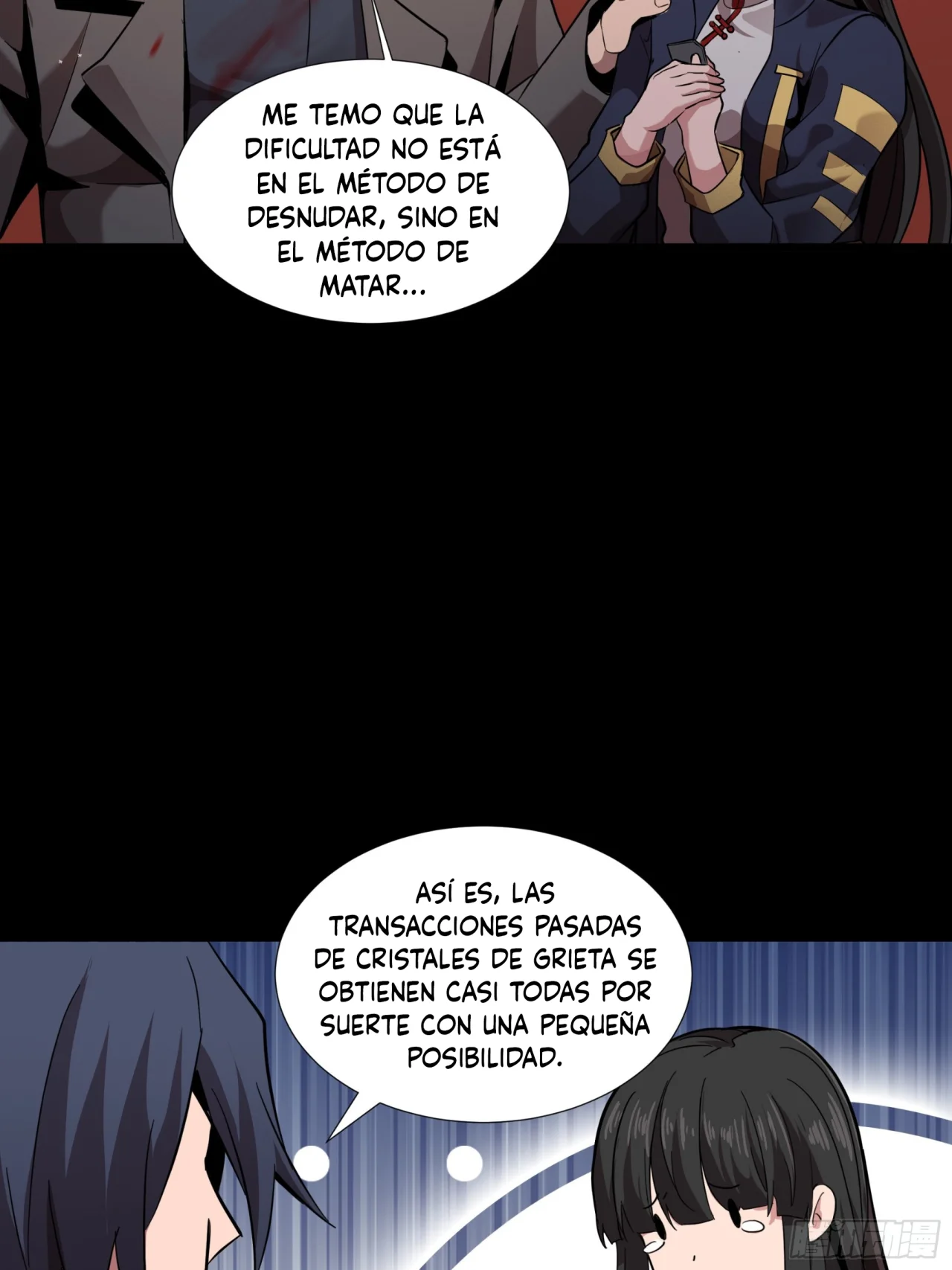 Read La Leyenda De La Estrella General (Continuacion) ES Manga Online