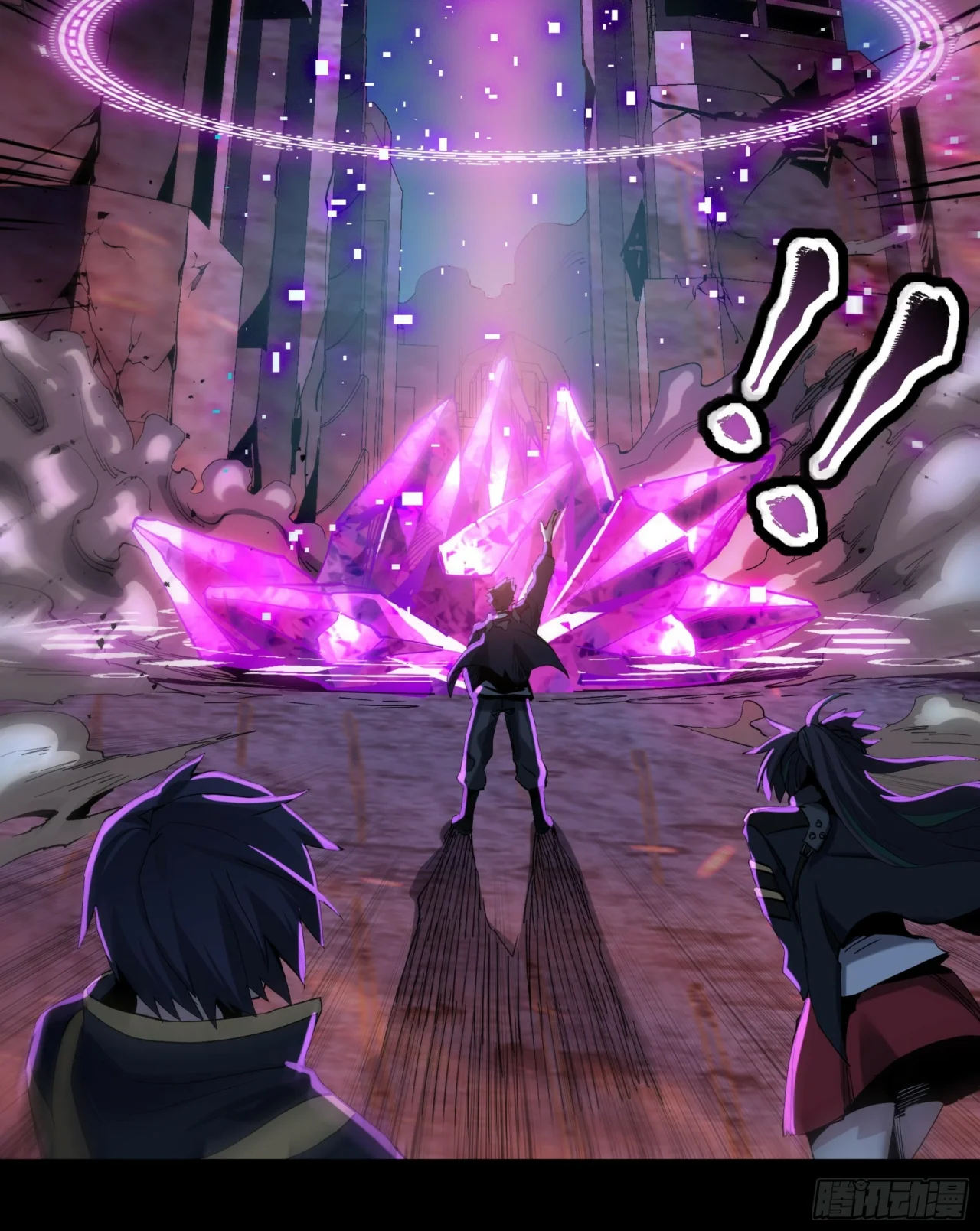 Read La Leyenda De La Estrella General (Continuacion) ES Manga Online