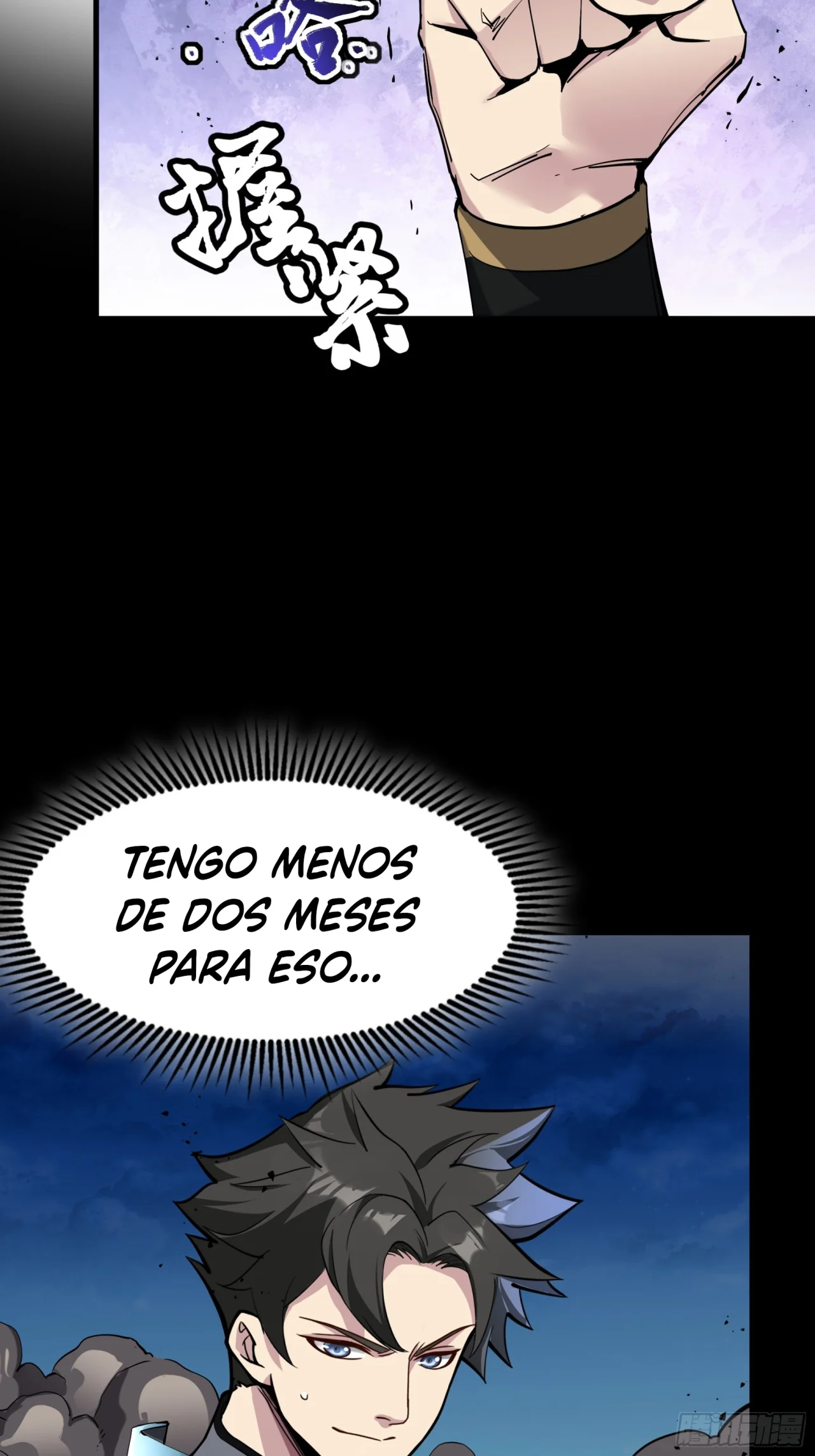 Read La Leyenda De La Estrella General (Continuacion) ES Manga Online