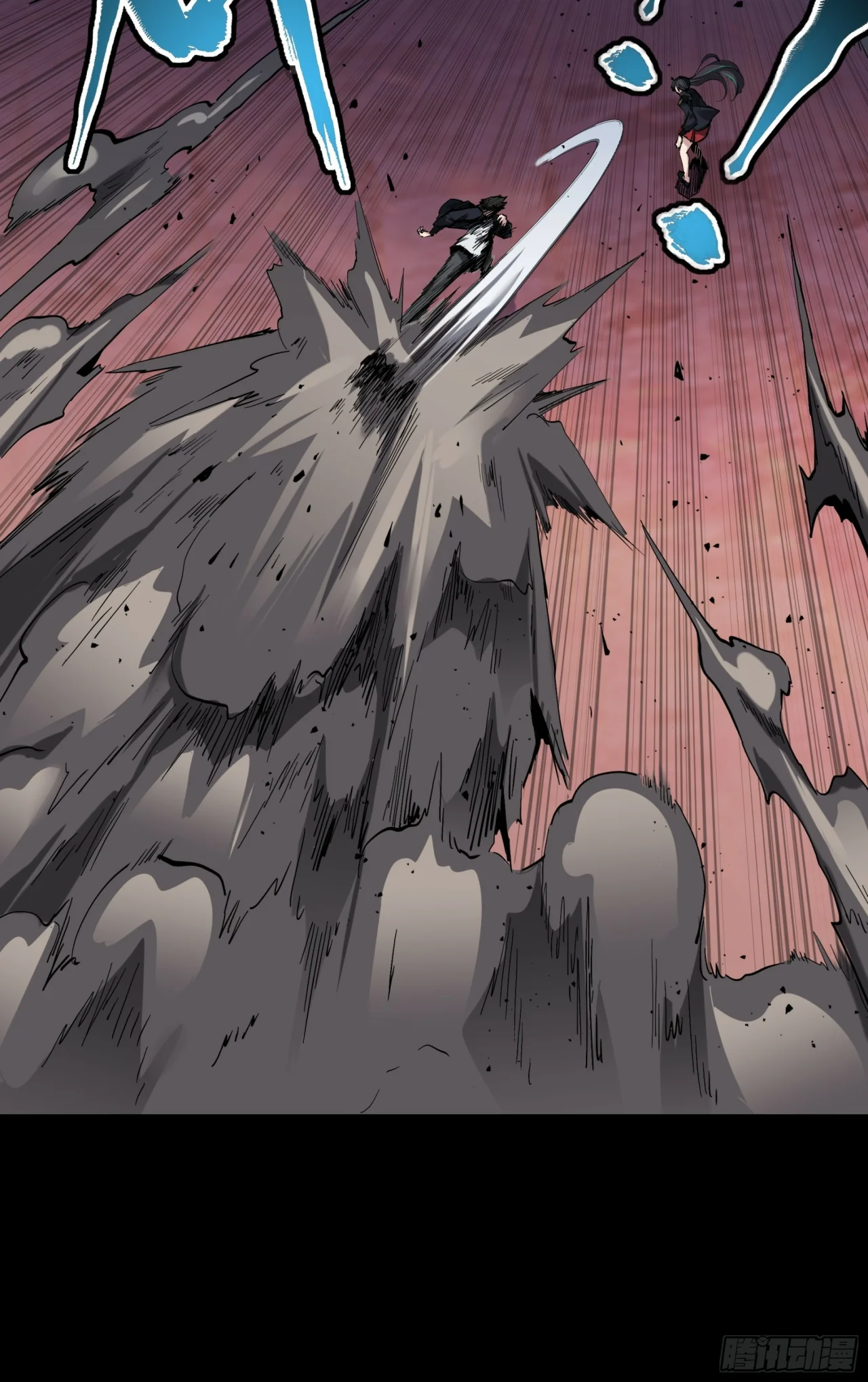 Read La Leyenda De La Estrella General (Continuacion) ES Manga Online