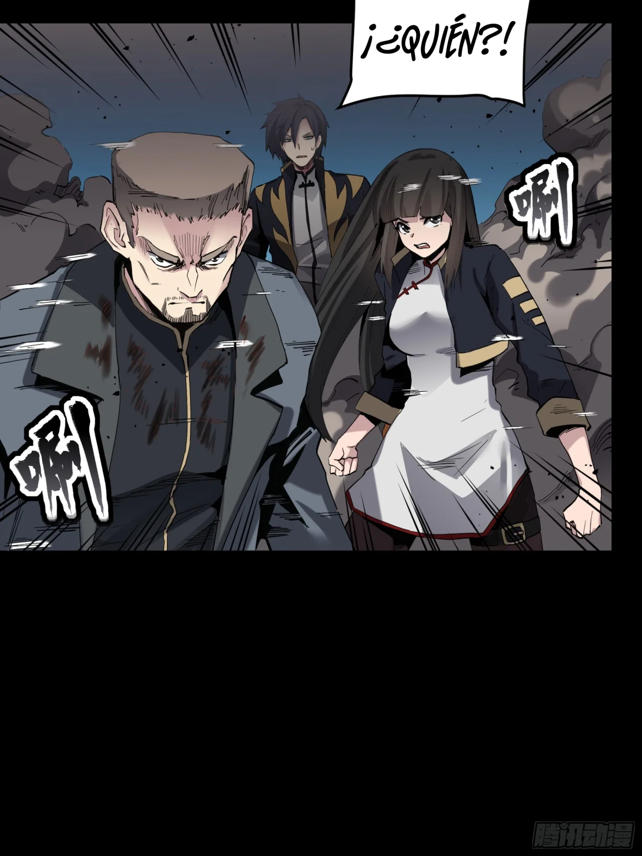 Read La Leyenda De La Estrella General (Continuacion) ES Manga Online