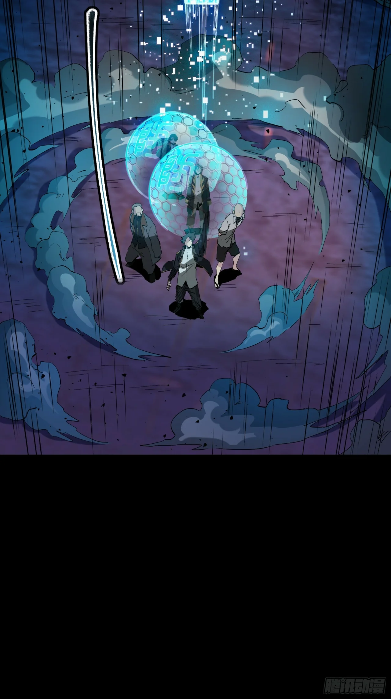 Read La Leyenda De La Estrella General (Continuacion) ES Manga Online
