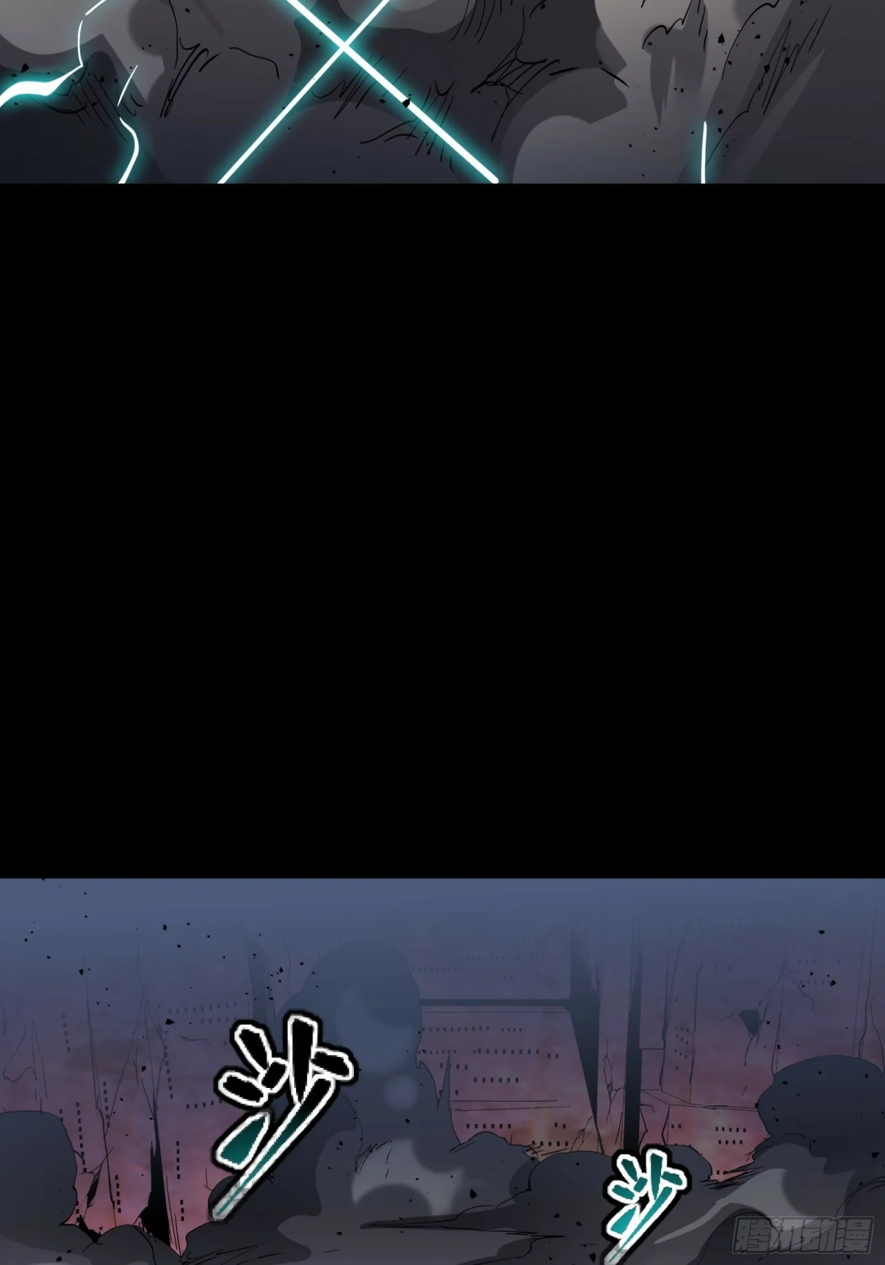 Read La Leyenda De La Estrella General (Continuacion) ES Manga Online