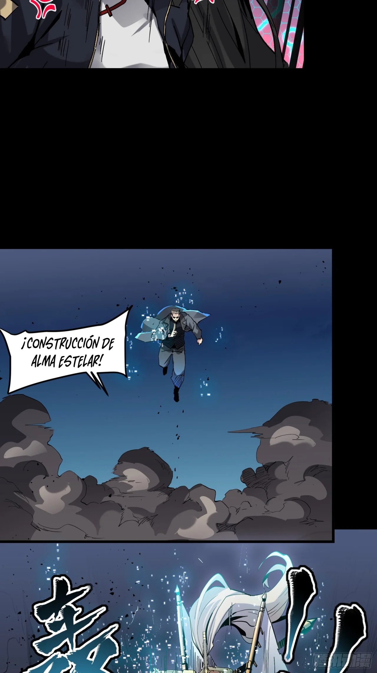Read La Leyenda De La Estrella General (Continuacion) ES Manga Online