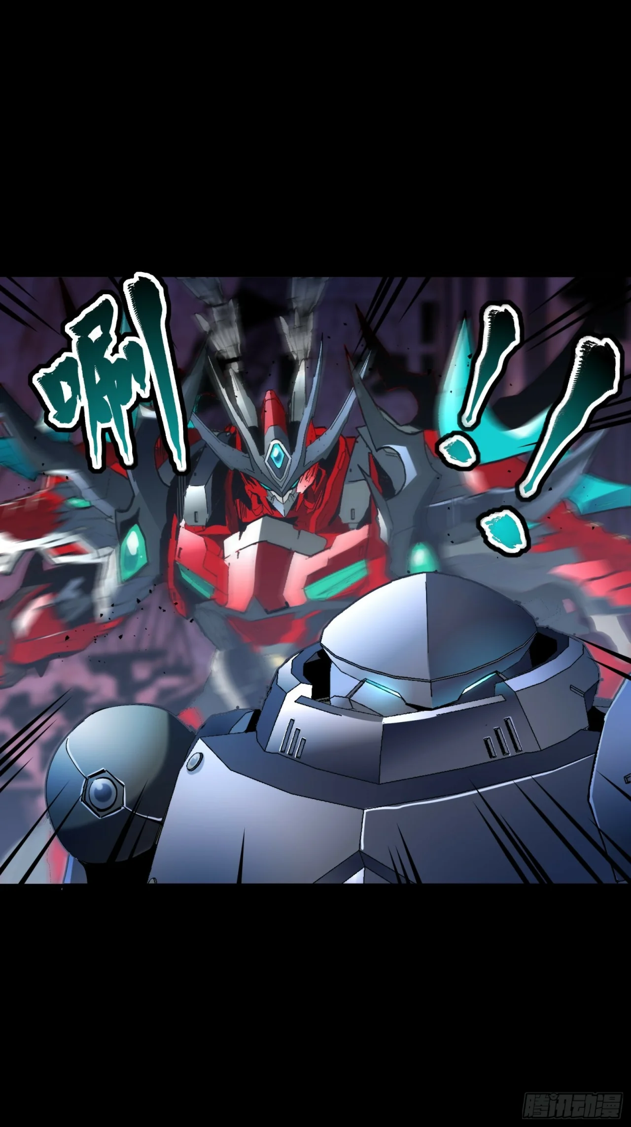 Read La Leyenda De La Estrella General (Continuacion) ES Manga Online
