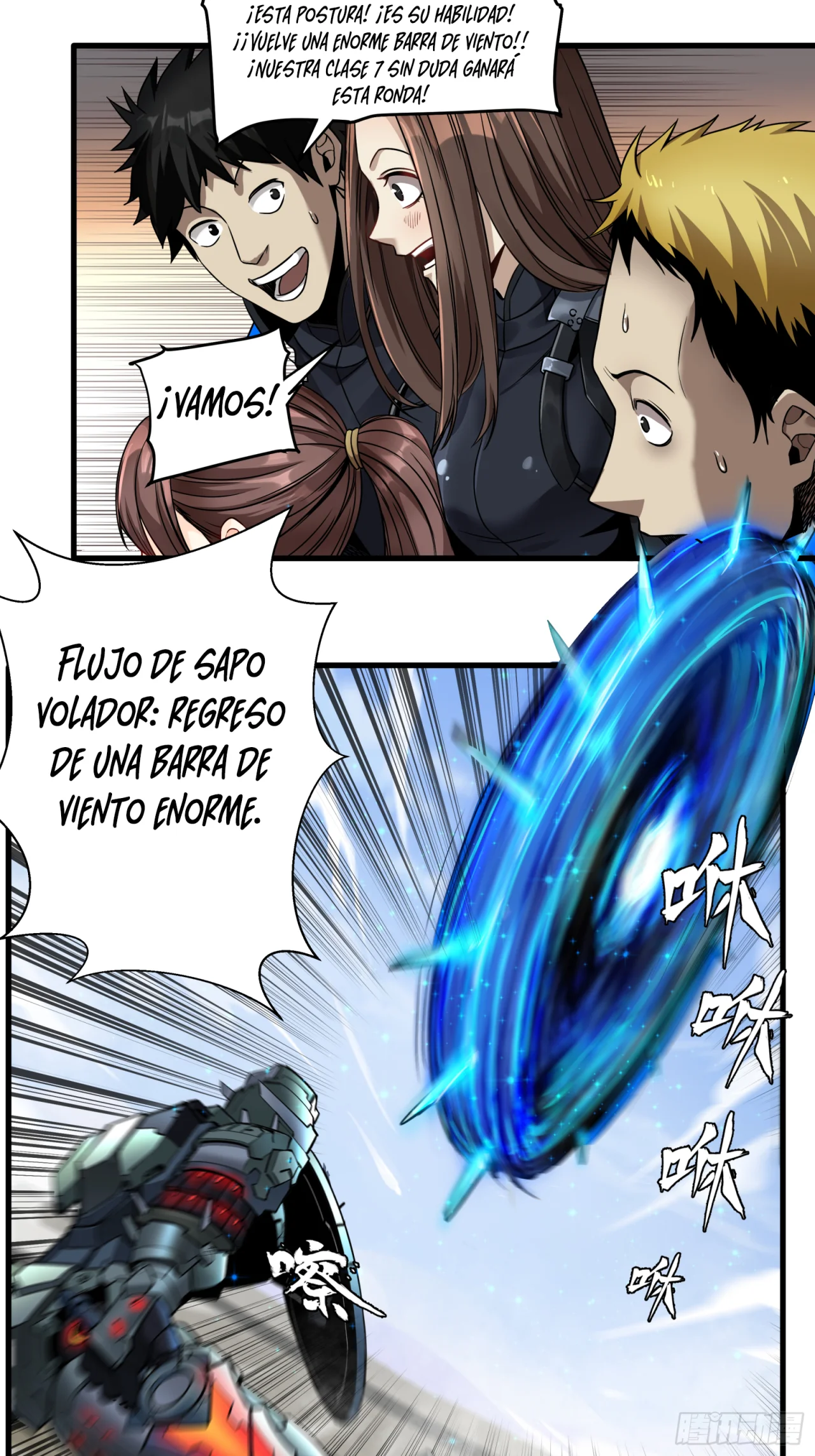 Read La Leyenda De La Estrella General (Continuacion) ES Manga Online