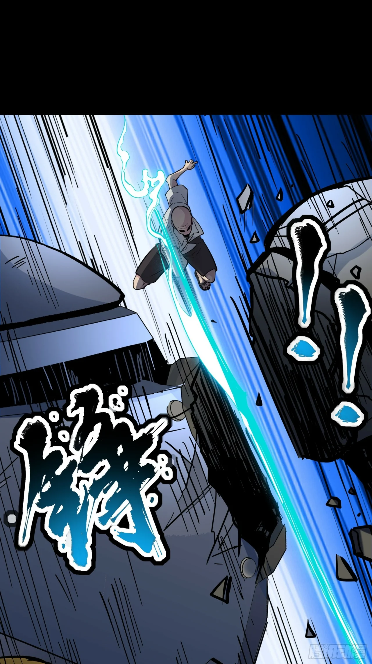 Read La Leyenda De La Estrella General (Continuacion) ES Manga Online
