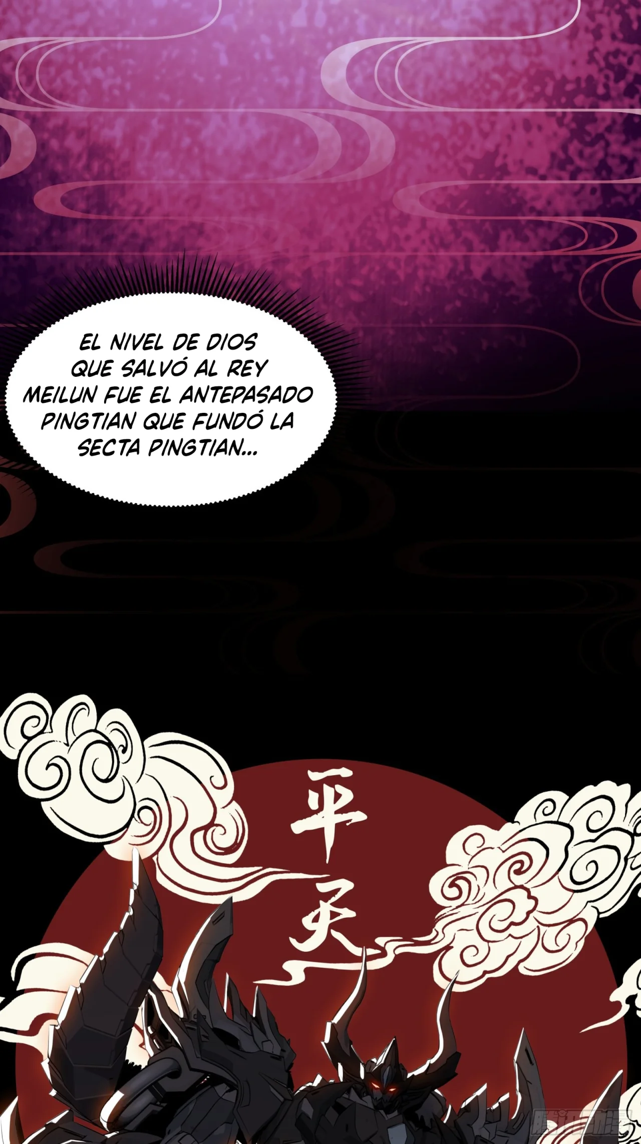 Read La Leyenda De La Estrella General (Continuacion) ES Manga Online