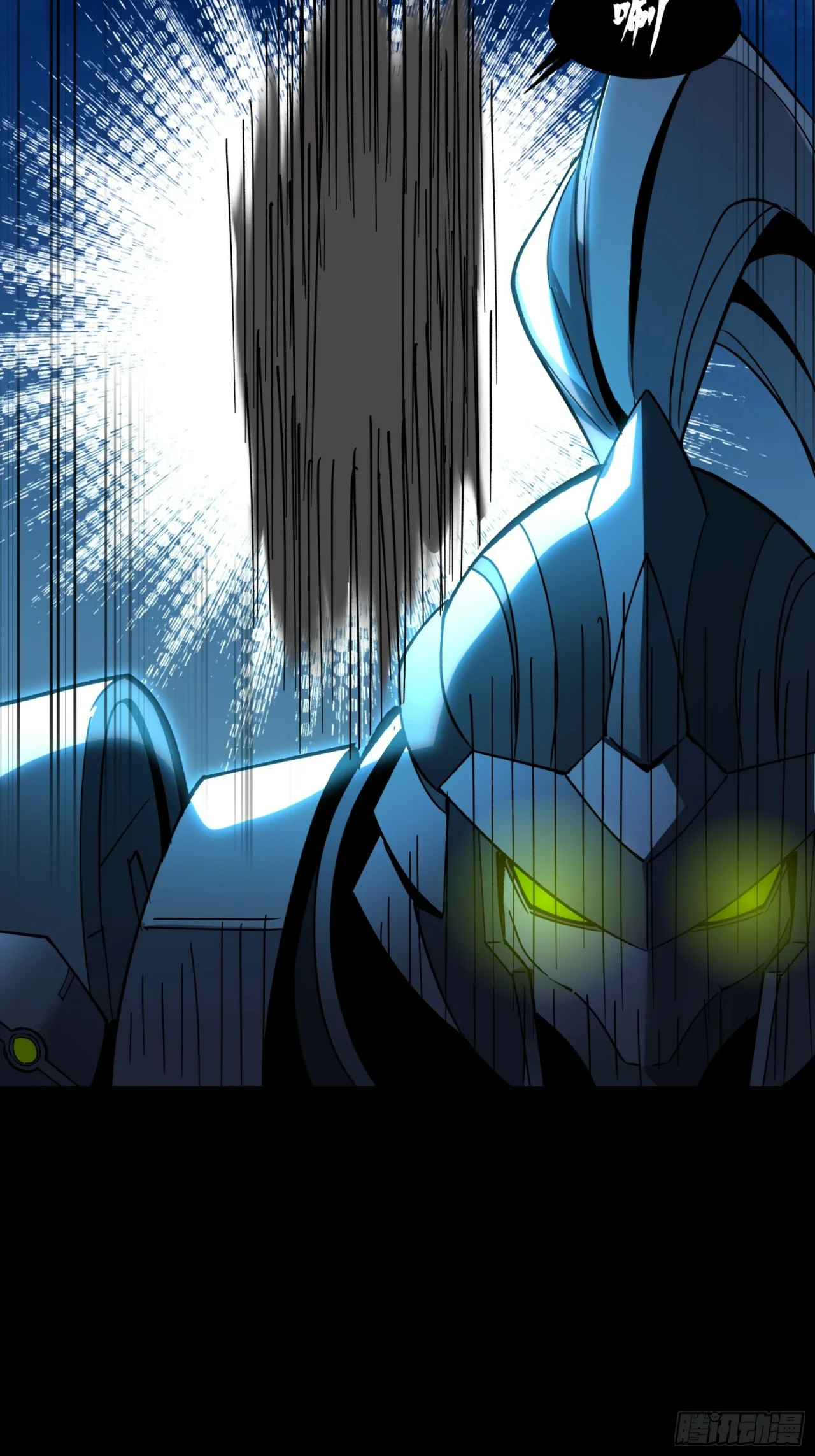 Read La Leyenda De La Estrella General (Continuacion) ES Manga Online