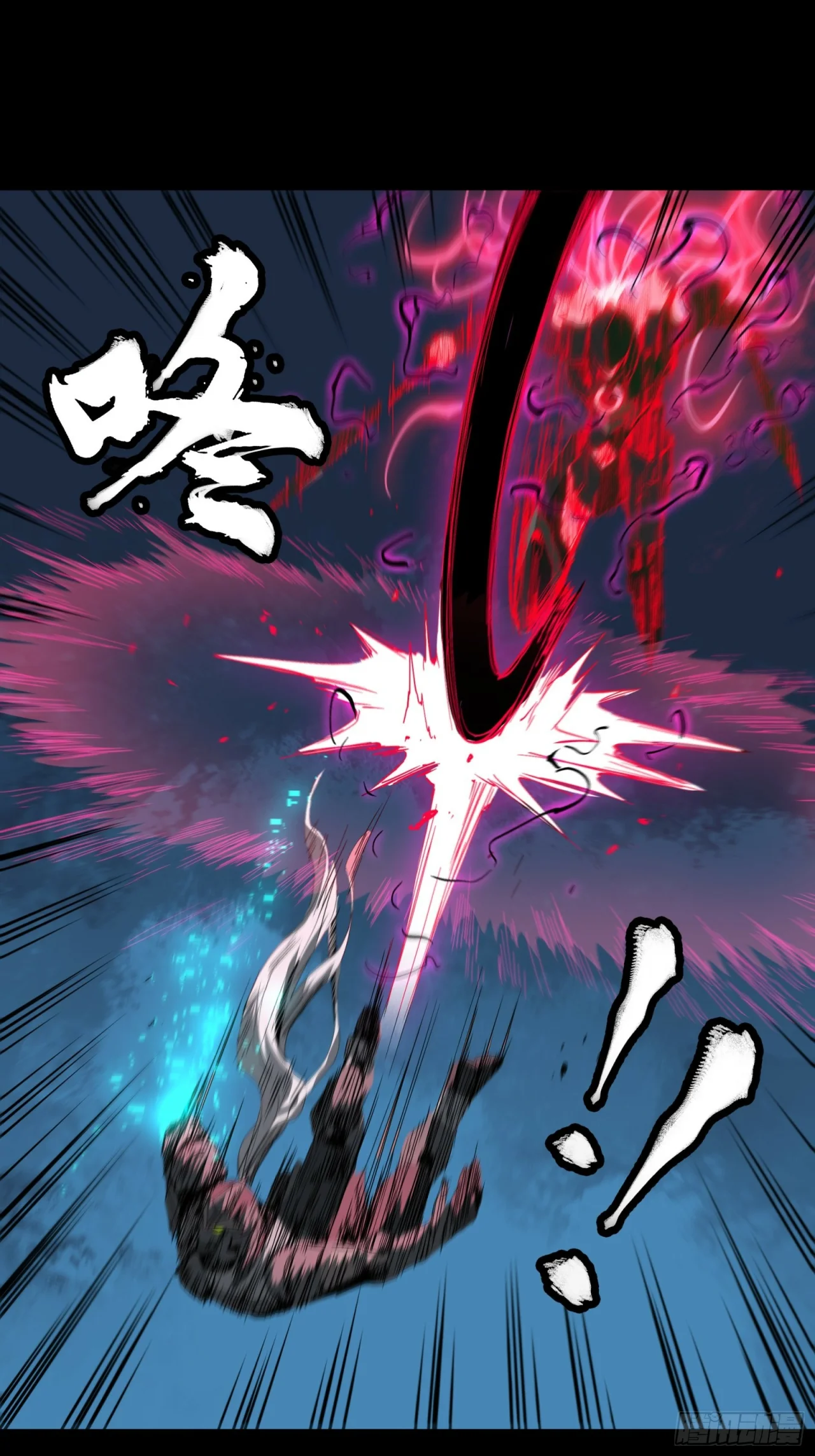 Read La Leyenda De La Estrella General (Continuacion) ES Manga Online