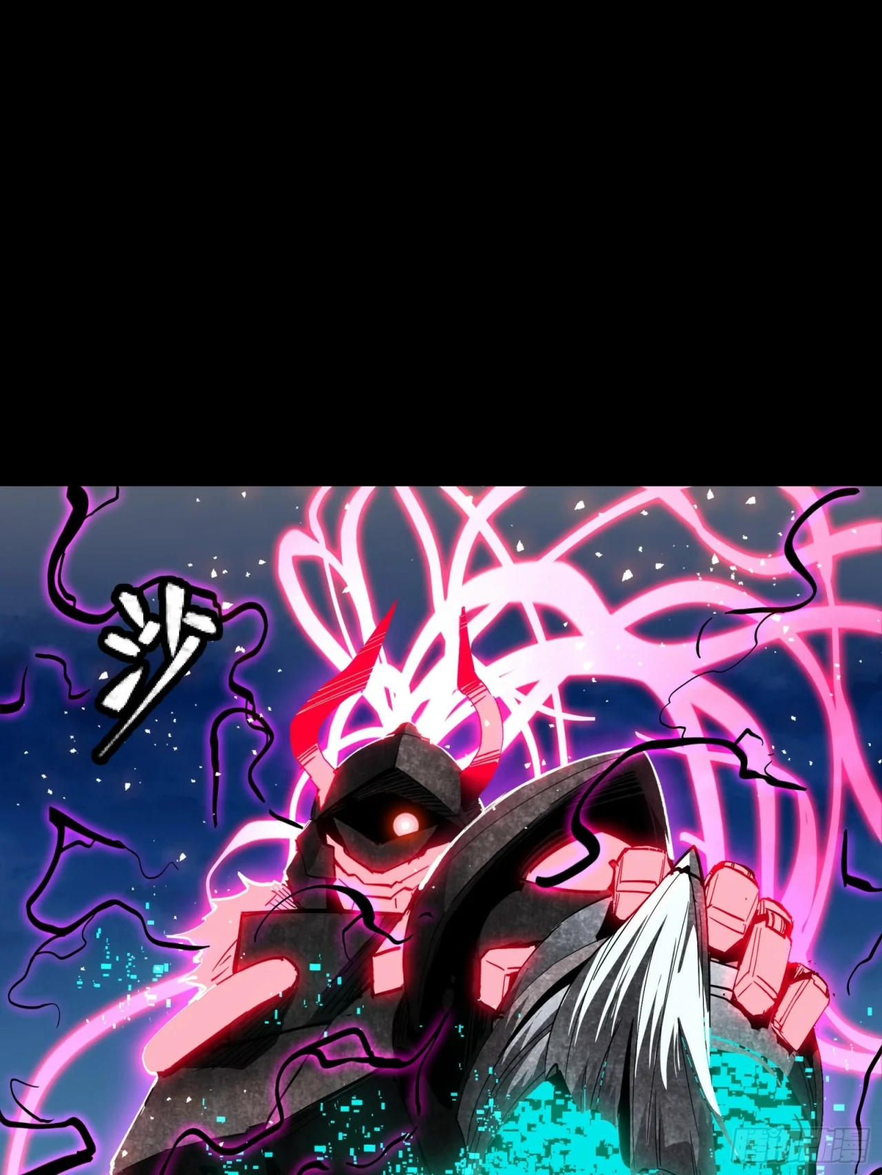 Read La Leyenda De La Estrella General (Continuacion) ES Manga Online